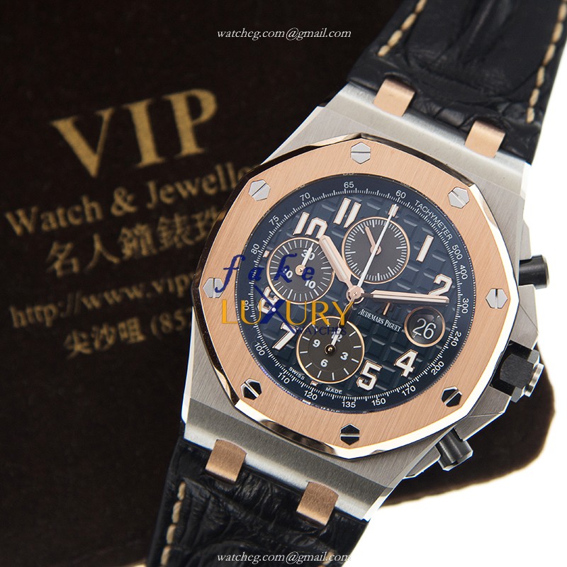 Audemars Piguet Royal Oak Offshore 26471SR.OO.D101CR.01 Replica Watch Blue Dial Rose Gold Steel - Image 5