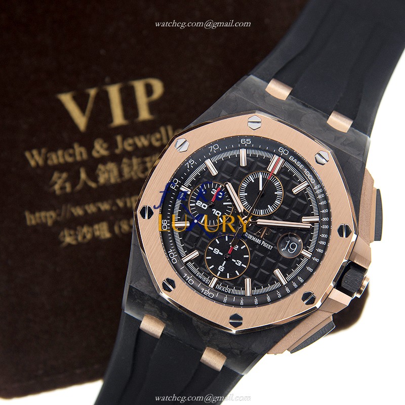 Audemars Piguet 26406FR.OO.A002CA.01 - Replica Watch - Forged Carbon & Pink Gold - 44mm - Automatic - Image 5