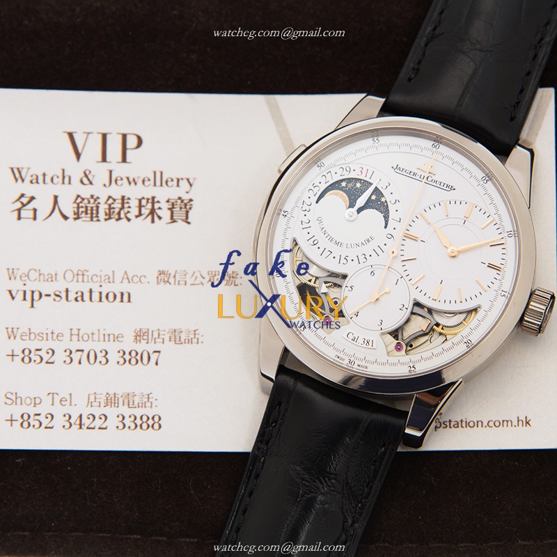 Jaeger-Lecoultre Q6043420 DUOMETRE Manual Wind 18kt White Gold Ceramic Bezel Replica Watch - Image 5