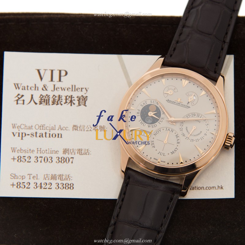 Jaeger-Lecoultre Q1612520 - Manual Wind Replica Watch - 18kt Rose Gold Case - Beige Dial - Image 5