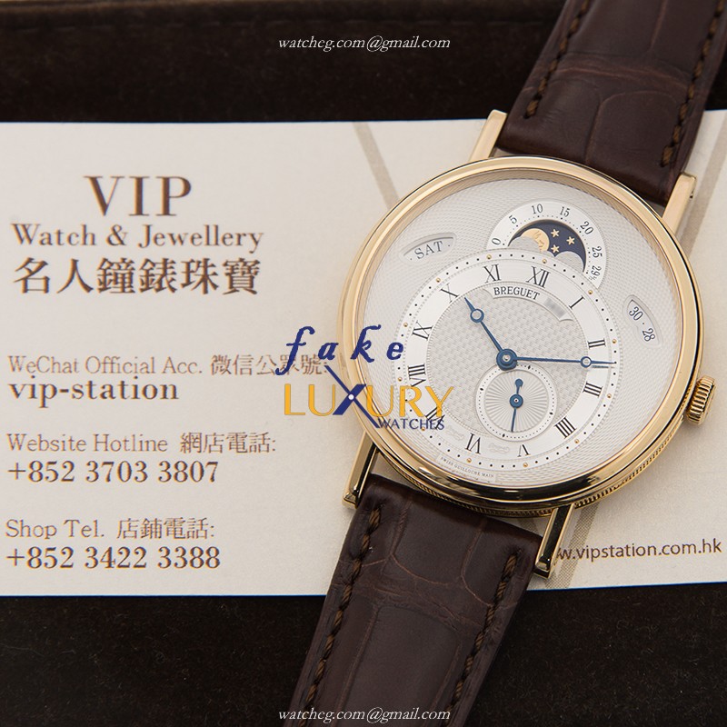 Breguet 7337BA/1E/9V6 CLASSIC Automatic Replica Watch, 18kt Rose Gold, Silver Dial - Image 5