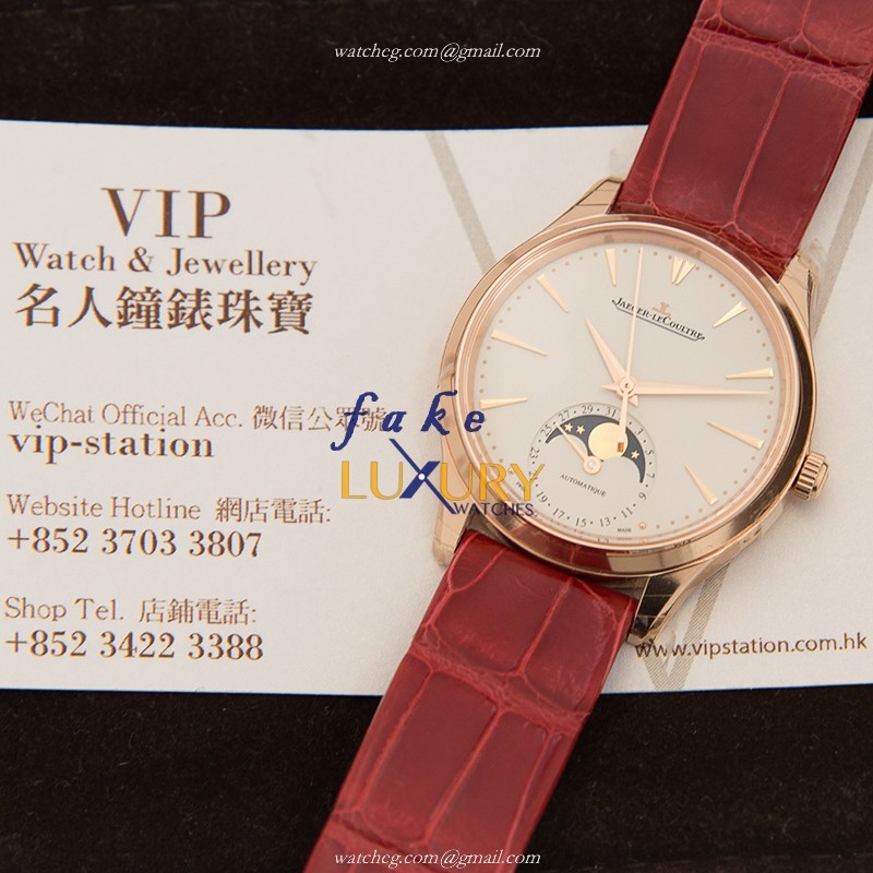 Jaeger-Lecoultre Q1252520 Master Ultra Thin Automatic 18kt Rose Gold Replica Watch - Image 5
