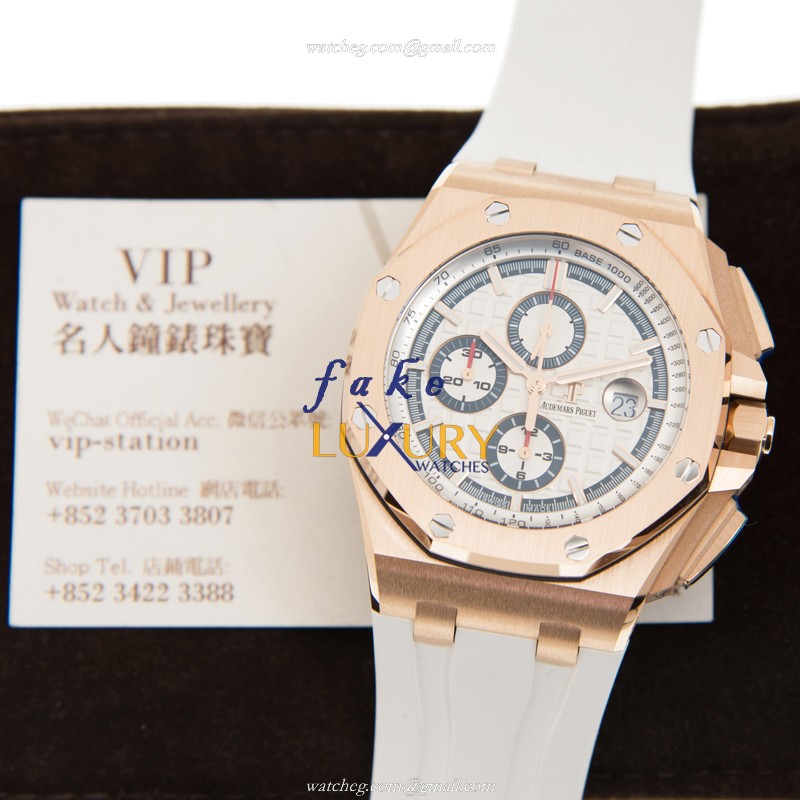 26408OR.OO.A010CA.01 - Audemars Piguet Royal Oak Offshore Replica Watch - 18kt Rose Gold White Dial - Image 5