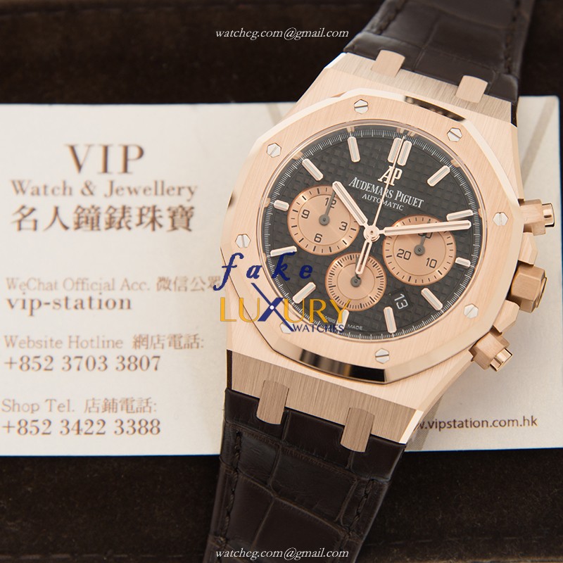 Audemars Piguet Royal Oak 26331OR.OO.D821CR.01 Replica Watch, Rose Gold Case, Dark Brown Dial - Image 5