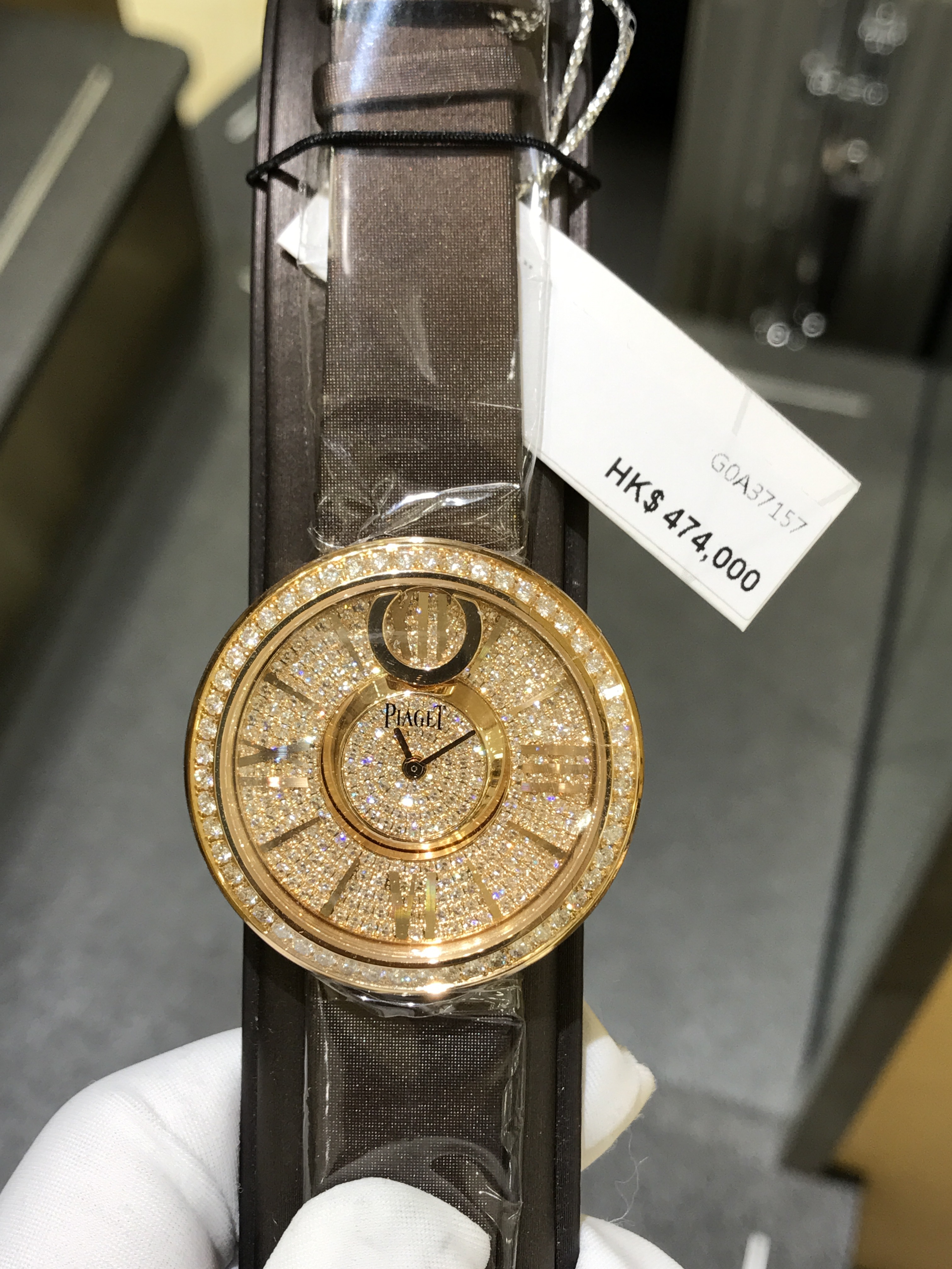 Piaget G0A37157 Limelight Quartz 18kt Rose Gold Diamond Gold Dial Watch - Image 5