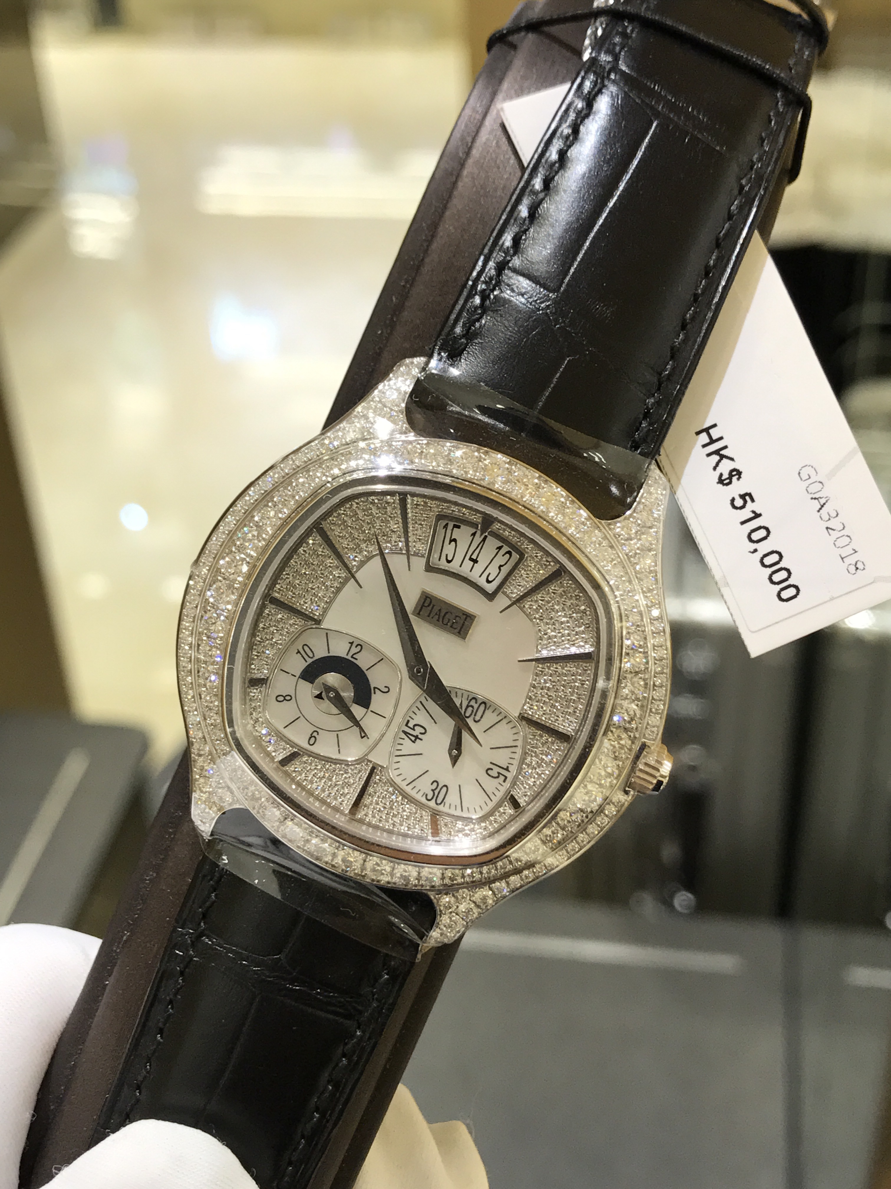 Piaget G0A32018 Emperador Replica Watch - Automatic - 18kt White Gold Diamond - White Dial - Image 5