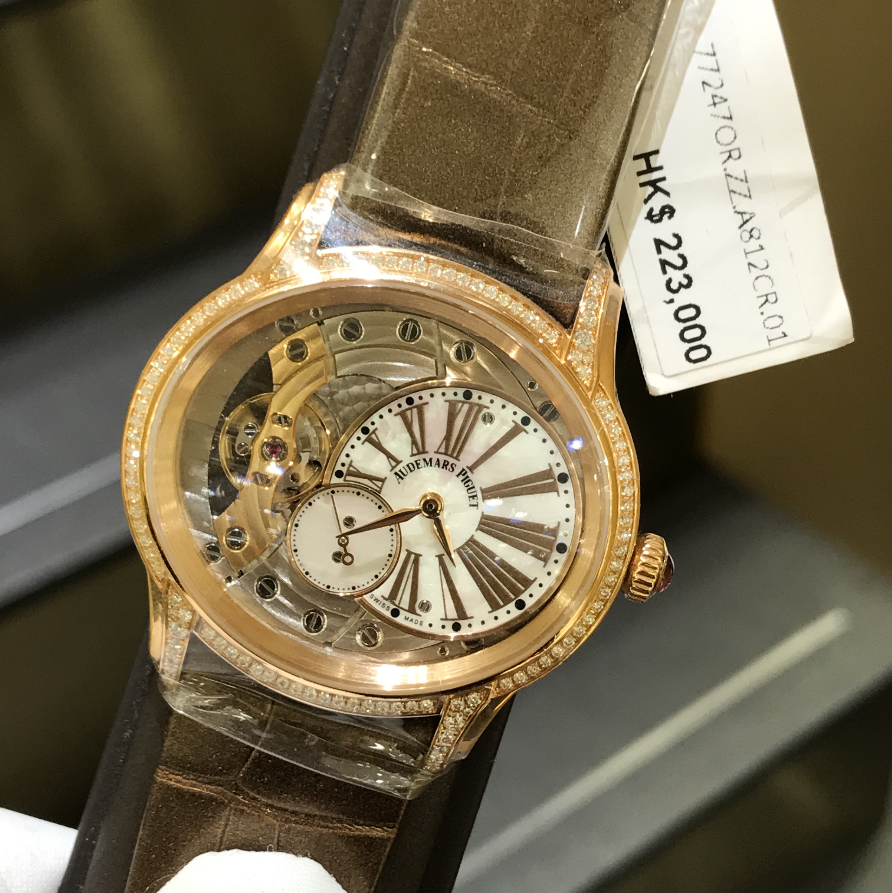 Audemars Piguet Millenary 77247OR.ZZ.A812CR.01 Manual Wind Rose Gold Diamond Silver Dial Replica - Image 5