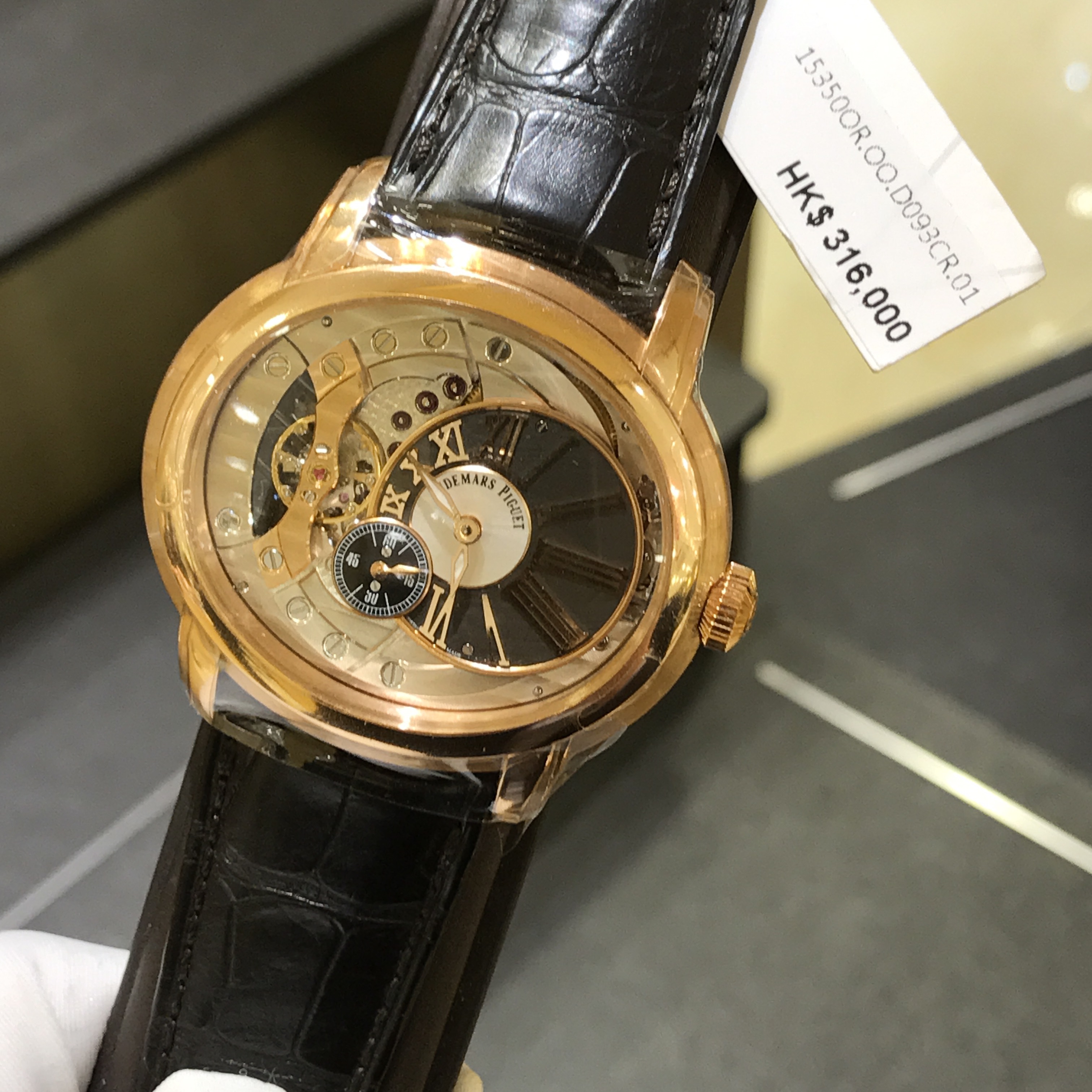 Audemars Piguet 15350OR.OO.D093CR.01 Millenary Replica Watch, Automatic, Dark Grey Dial, Rose Gold - Image 4