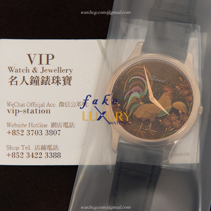 Chopard L.U.C 161902-5064 Automatic 18kt Rose Gold | Replica Watch - Image 5