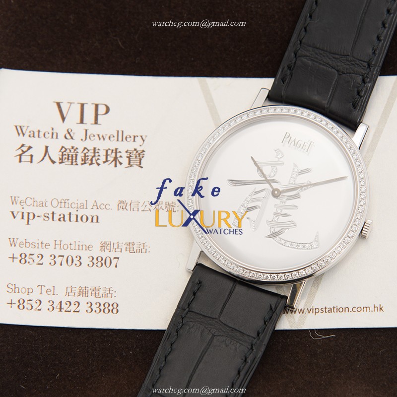 Piaget G0A36042 Altiplano Manual Wind 18kt White Gold Diamond Silver Dial Alligator Strap Replica - Image 5