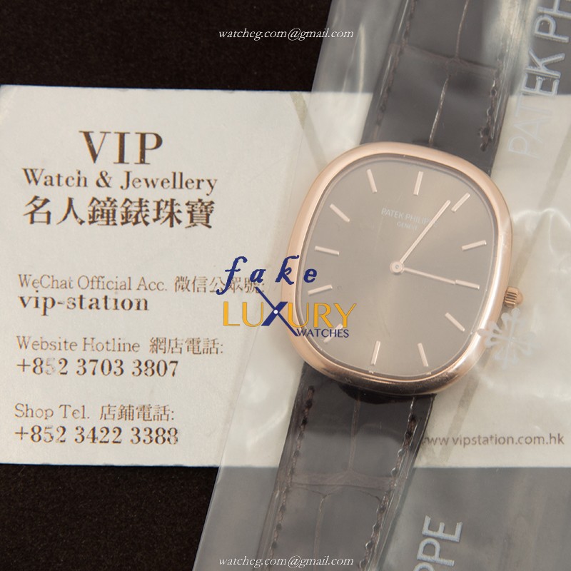 Patek Philippe 3738/100R-001 Ellipse 18kt Rose Gold Automatic Brown Dial Replica Watch - Image 5