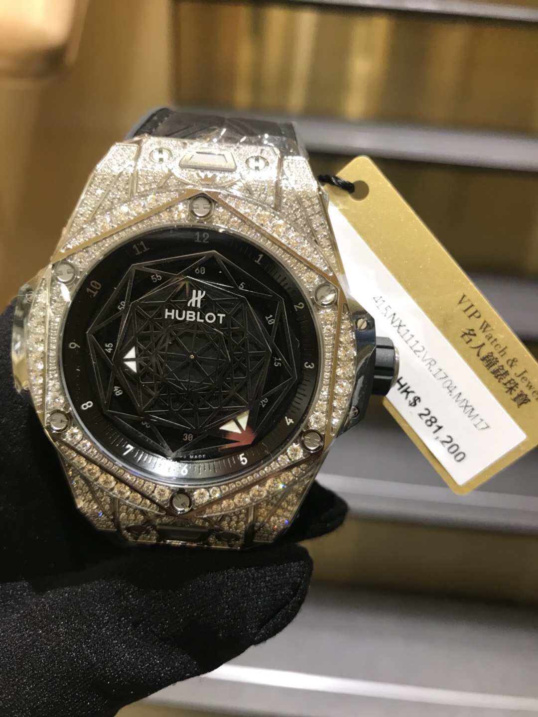 Hublot 415.NX.1112.VR.1704.MXM17 BIG BANG Automatic Titanium - Black Dial - 45mm Case Replica Watch - Image 4