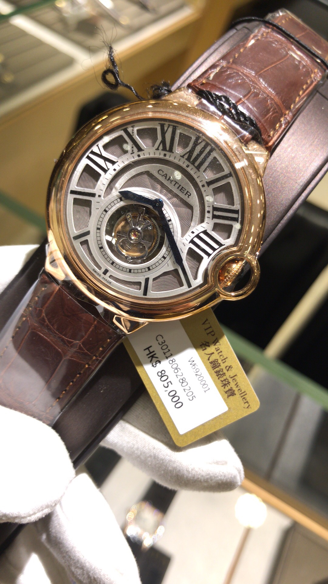 Cartier W6920001 BALLON BLEU Manual Wind 18kt Rose Gold Replica Watch, Gray Dial, Brown Alligator - Image 5