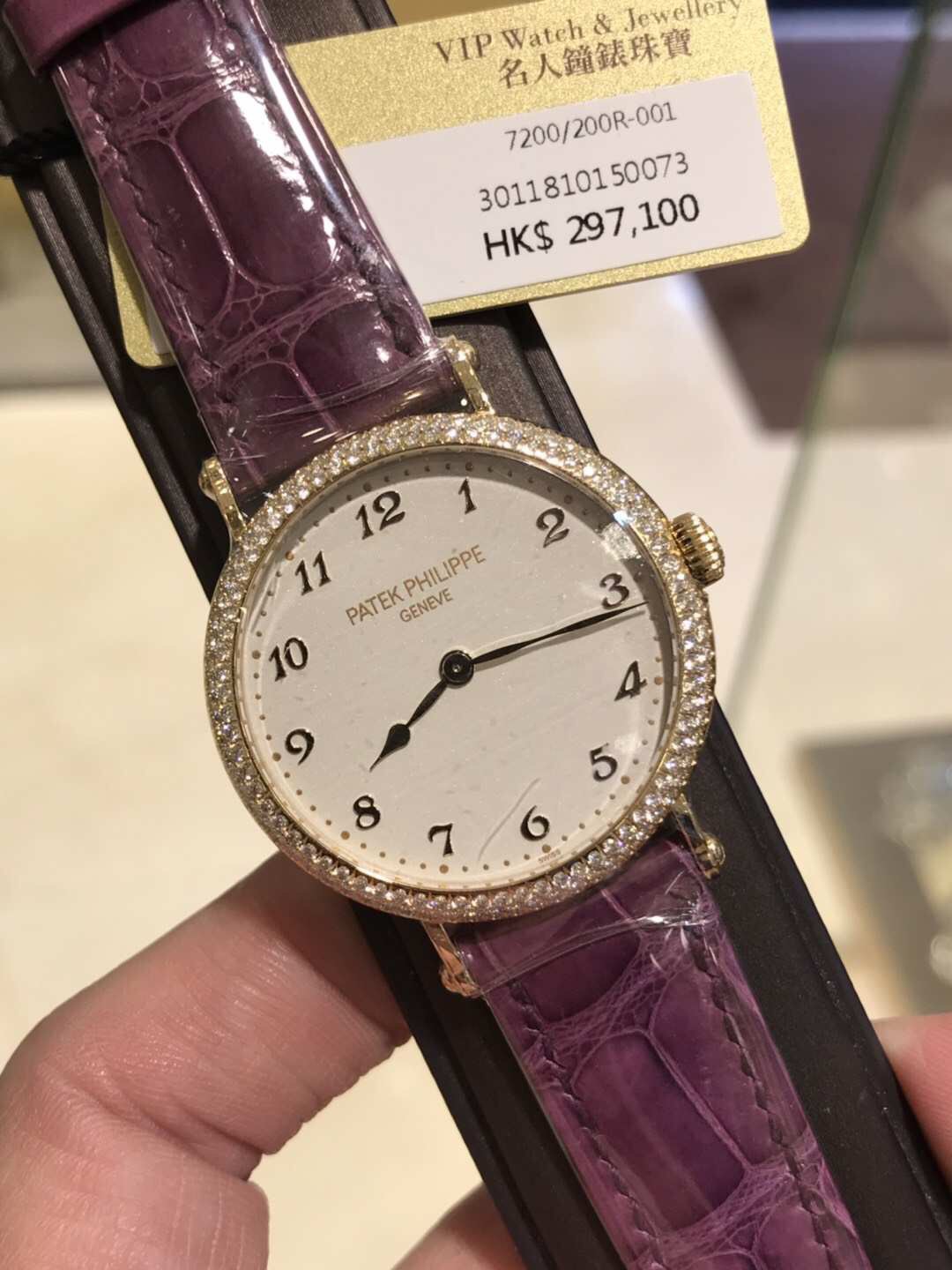 Patek Philippe 7200-200R-001 Calatrava Automatic 18kt Rose Gold Diamonds White Dial Replica Watch - Image 5