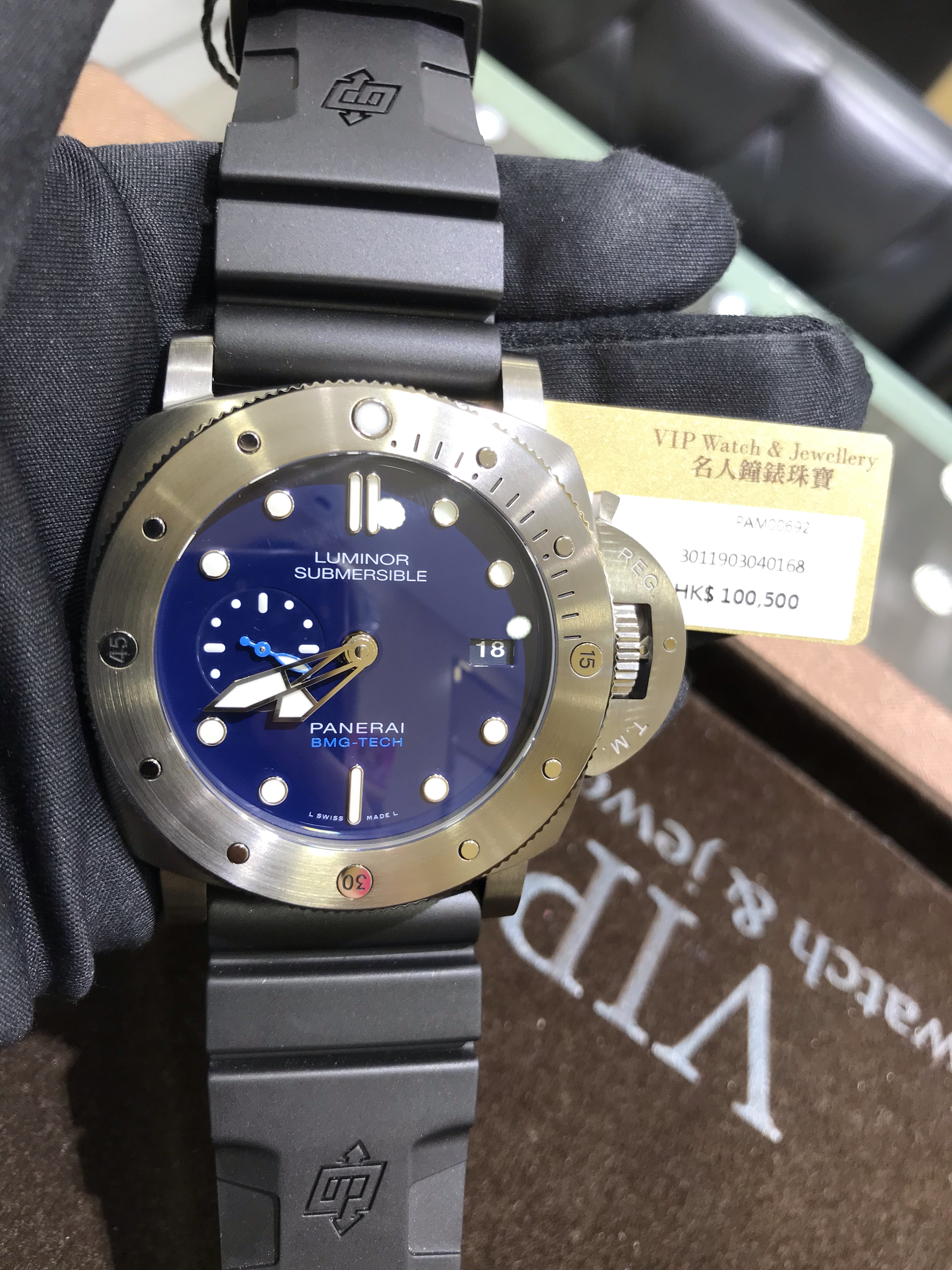 -15202ST.OO.1240ST.01 - Panerai PAM00692 LUMINOR Automatic Stainless Steel & Titanium Replica - Image 5