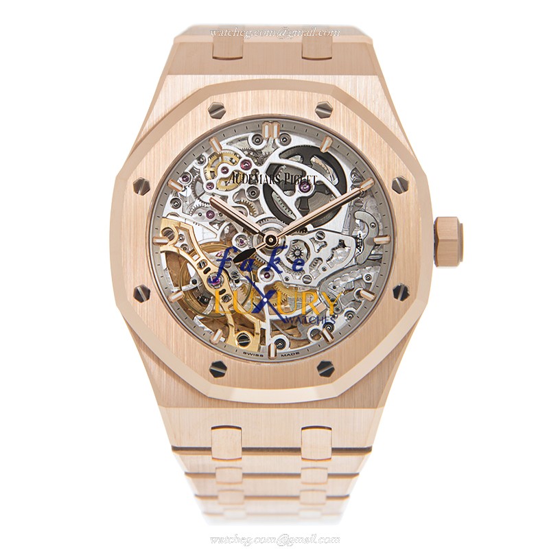 Audemars Piguet Royal Oak 15467OR.OO.1256OR.01 Automatic Silver Dial 18kt Rose Gold Replica Watch - Image 2