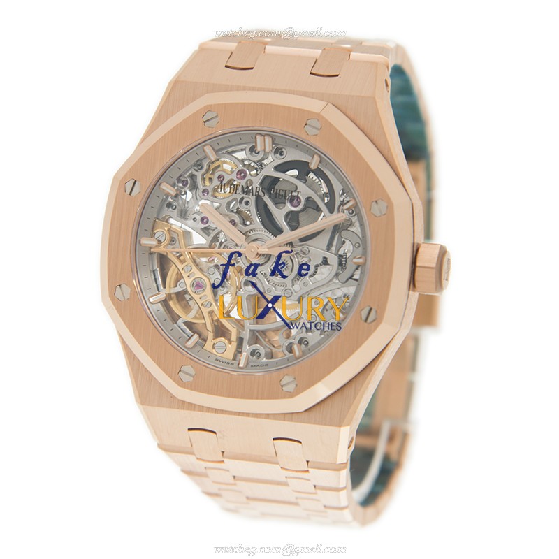 Audemars Piguet Royal Oak 15467OR.OO.1256OR.01 Automatic Silver Dial 18kt Rose Gold Replica Watch - Image 3