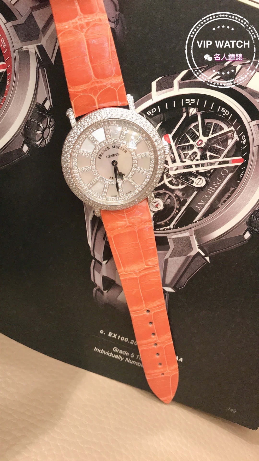 Franck Muller 8038 QZ SNR D CD OG Replica Watch, Quartz Movement, White Dial, Orange Leather Strap - Image 5