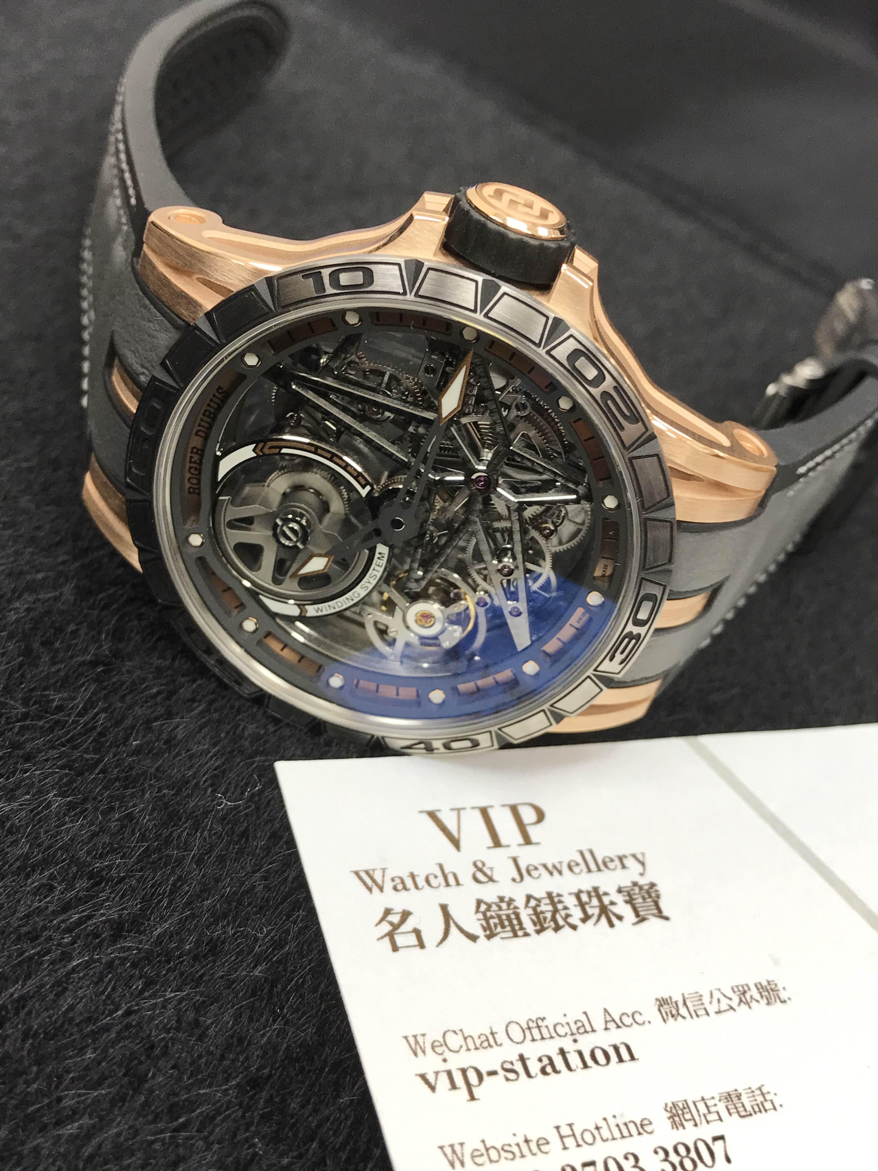Roger Dubuis RDDBEX0574 Excalibur Replica Watch Automatic Titanium Transparent Skull Dial - Image 5