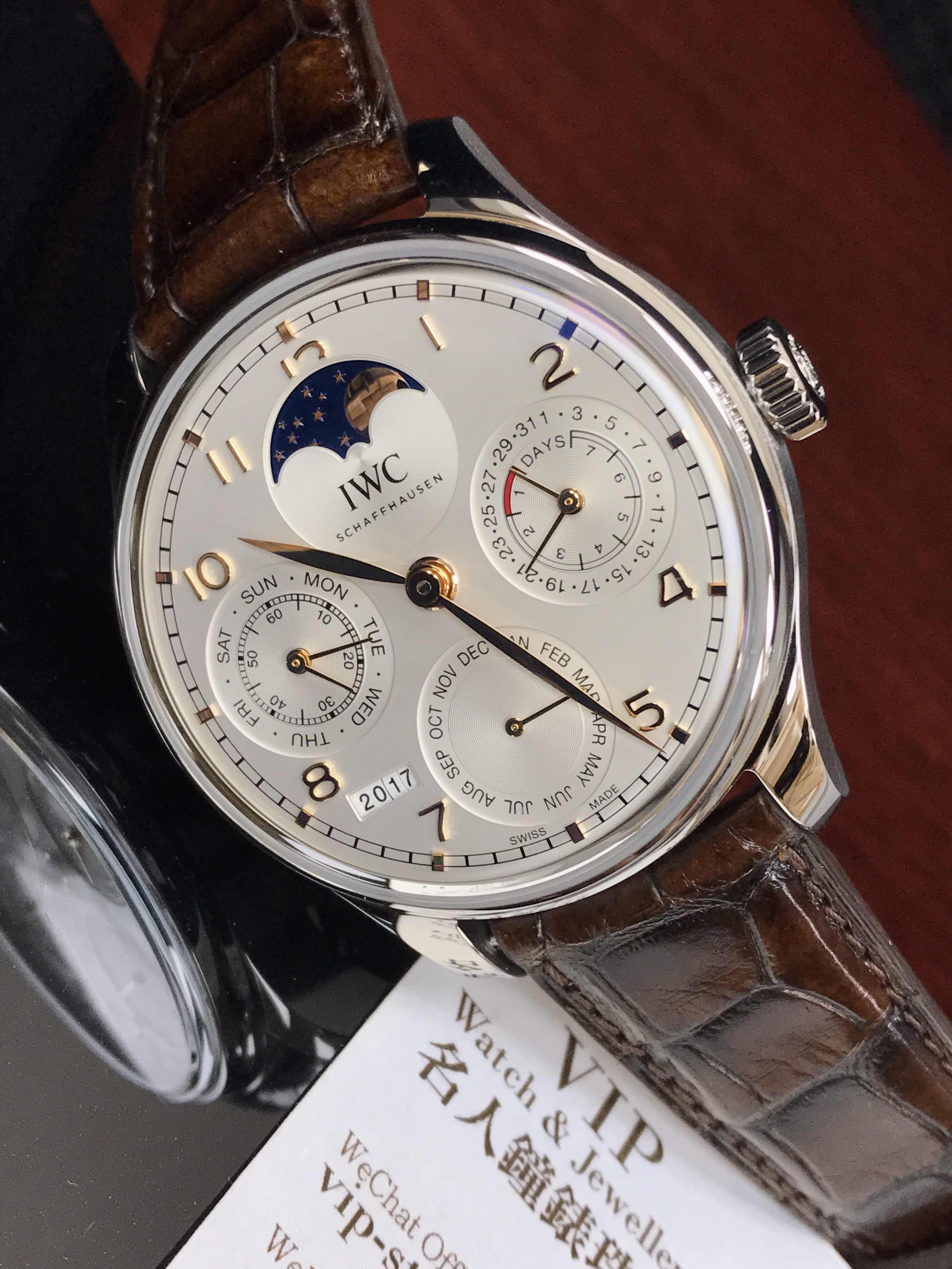 IWC IW503307 Portuguese Automatic Stainless Steel White Dial Brown Alligator Replica Watch - Image 5