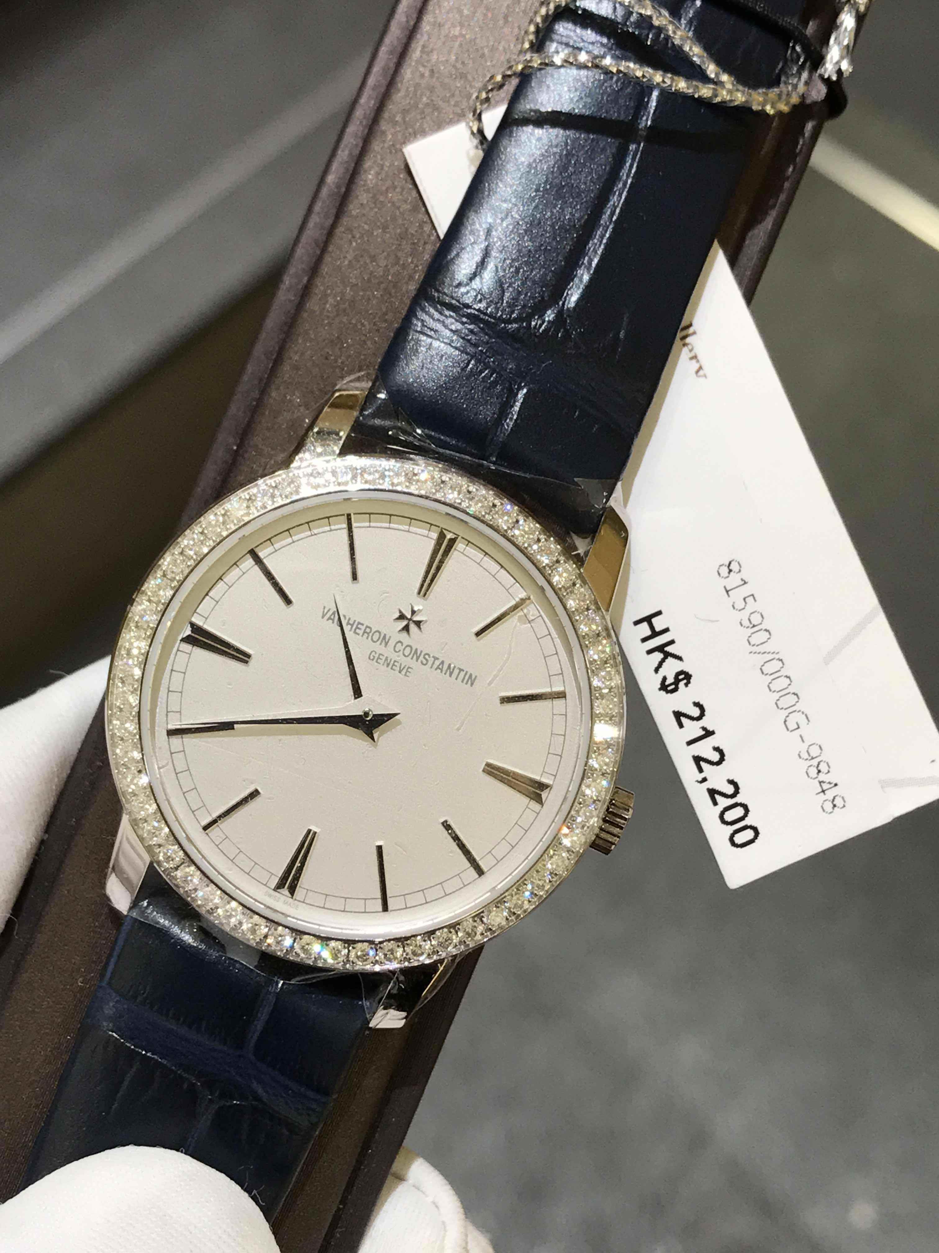 81590/000G-9848 - Vacheron Constantin Traditionnelle Replica Watch - Manual Wind White Gold Diamond - Image 5