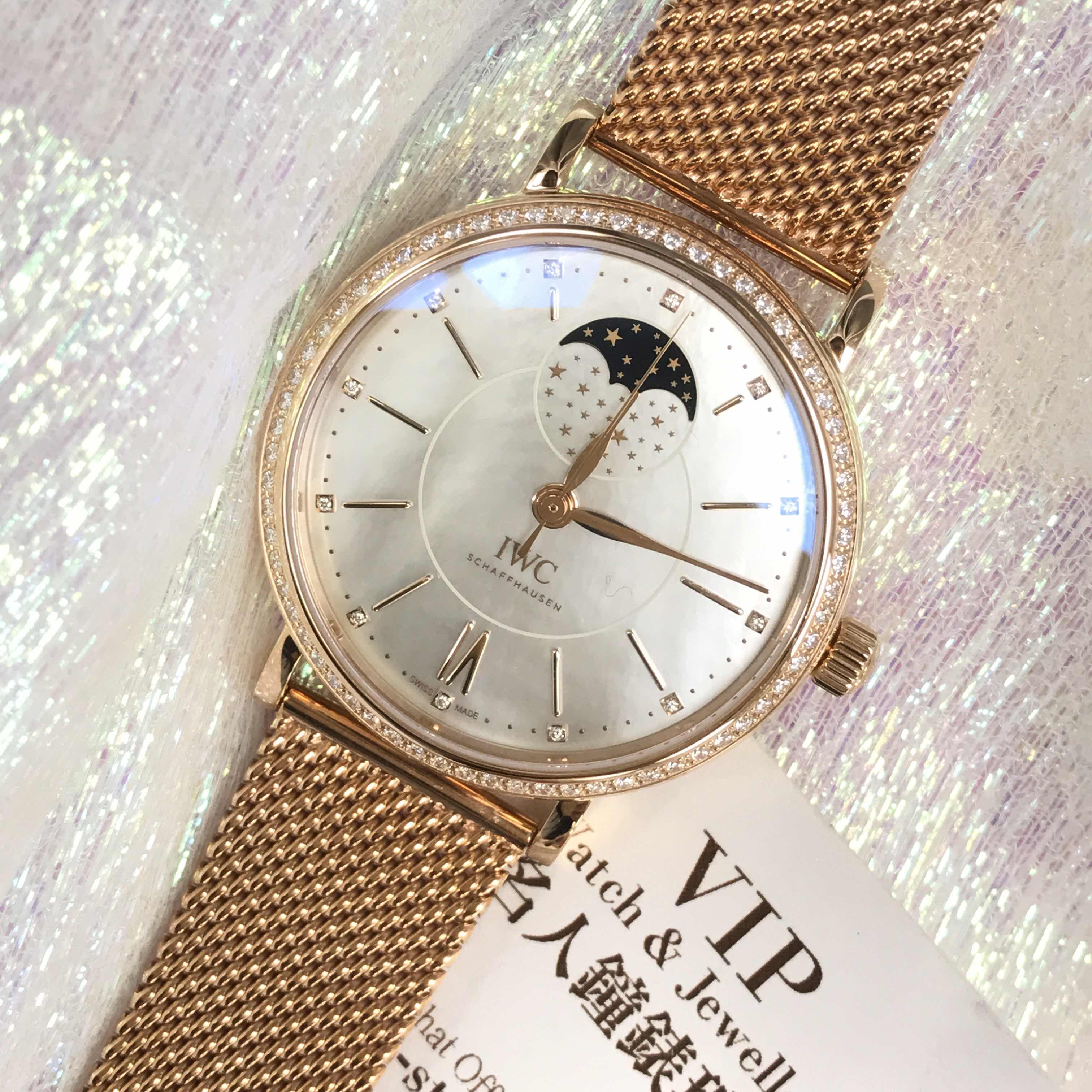 IWC IW459005 Portofino Automatic 18kt Rose Gold Diamonds White Dial Replica Watch - Image 5