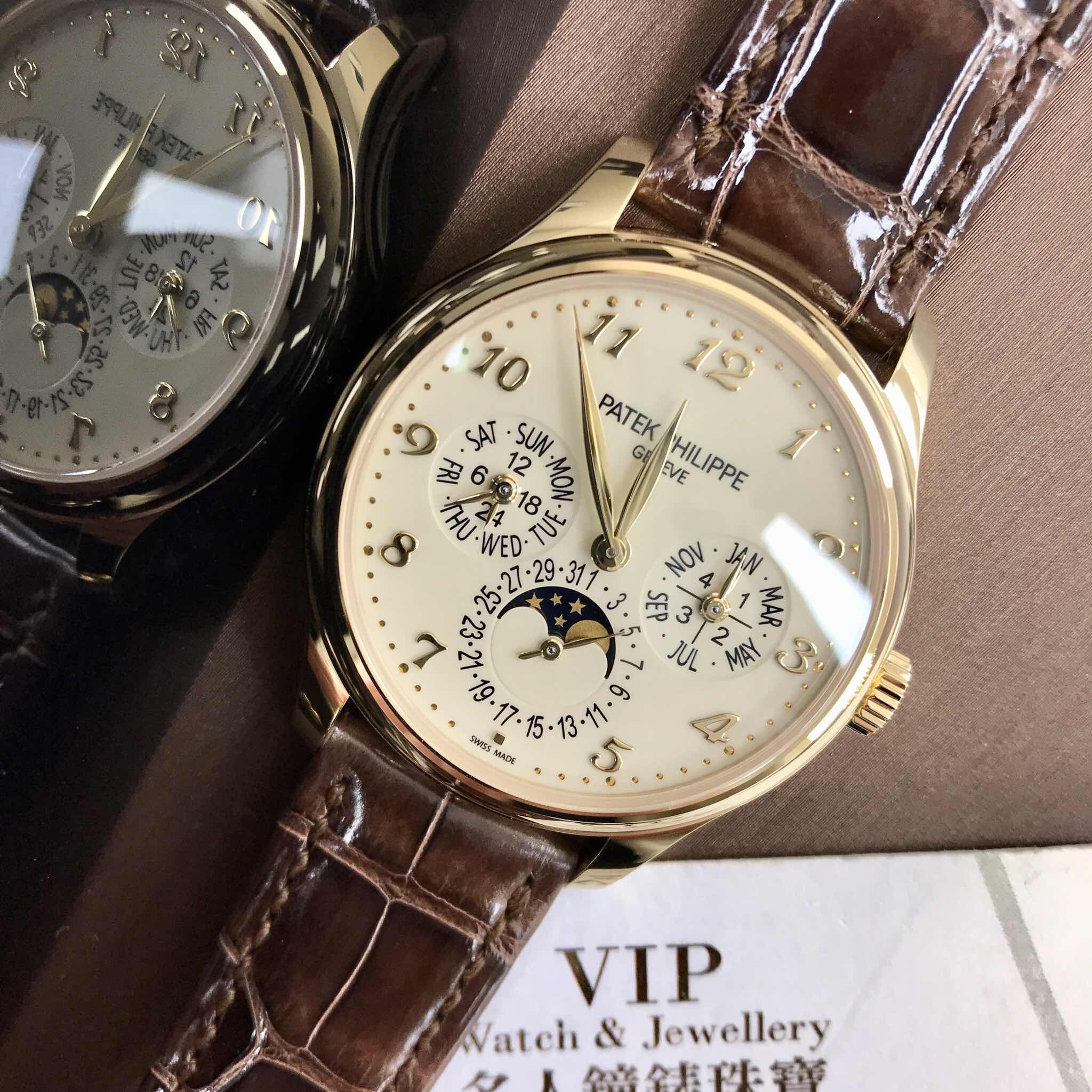 Patek Philippe 5327J-001 Replica Watch Automatic Movement White Dial 18kt Yellow Gold Case Brown - Image 5