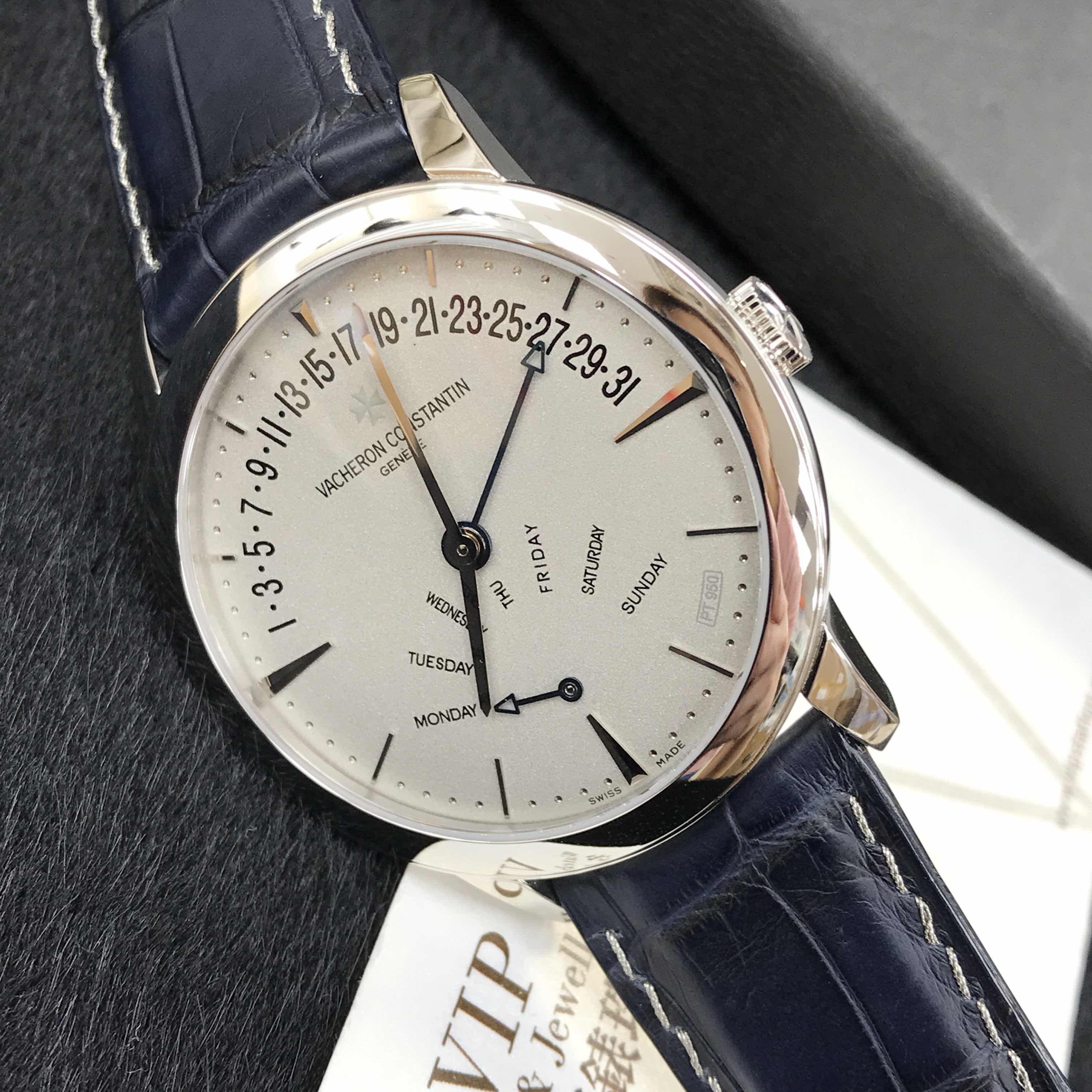 Vacheron Constantin 86020/000P-9345 Patrimony Traditionelle Replica Watch Platinum Case Automatic - Image 5