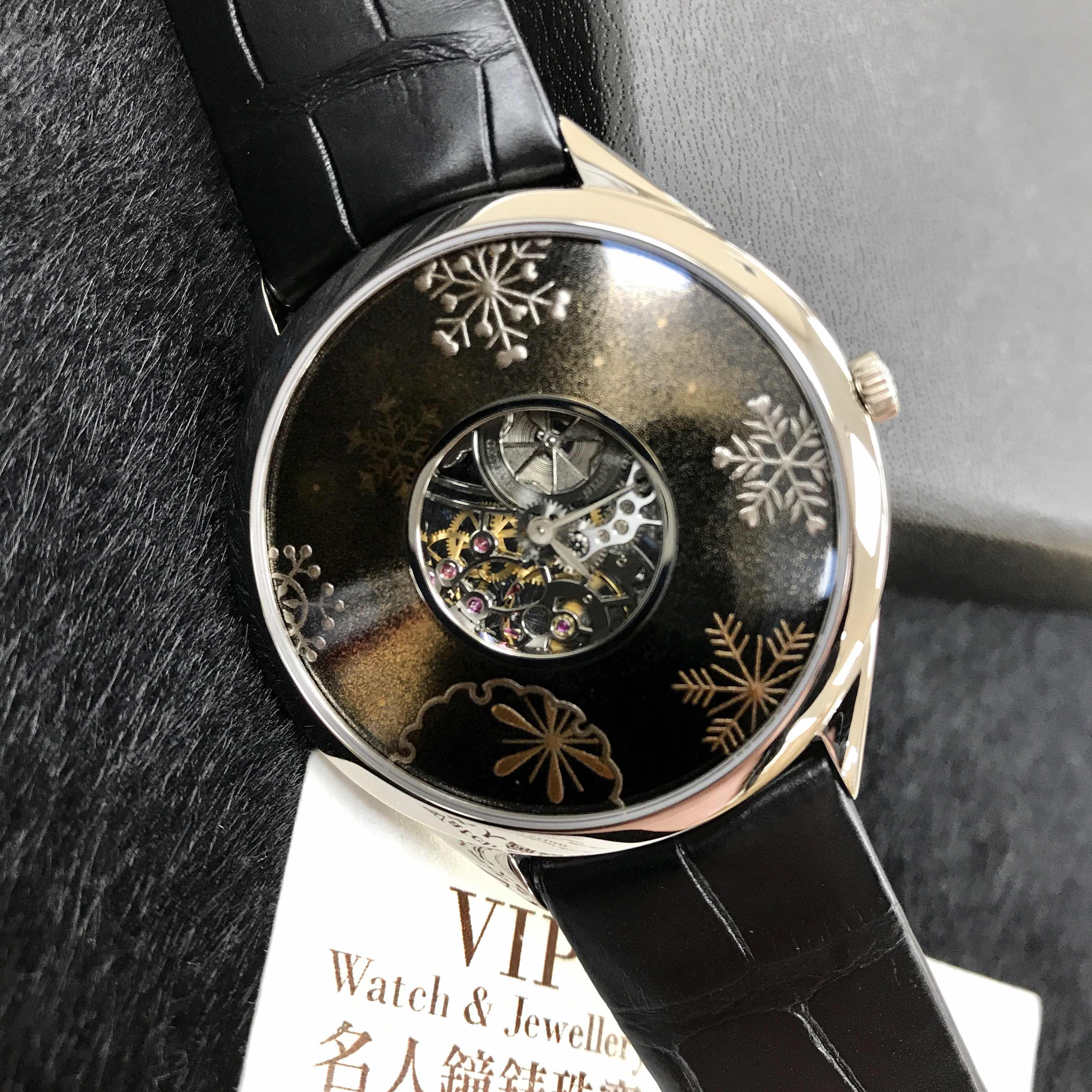 Vacheron Constantin 33222/000G-9706 METIERS DART Replica Watch With Manual Wind Movement, 18kt - Image 5