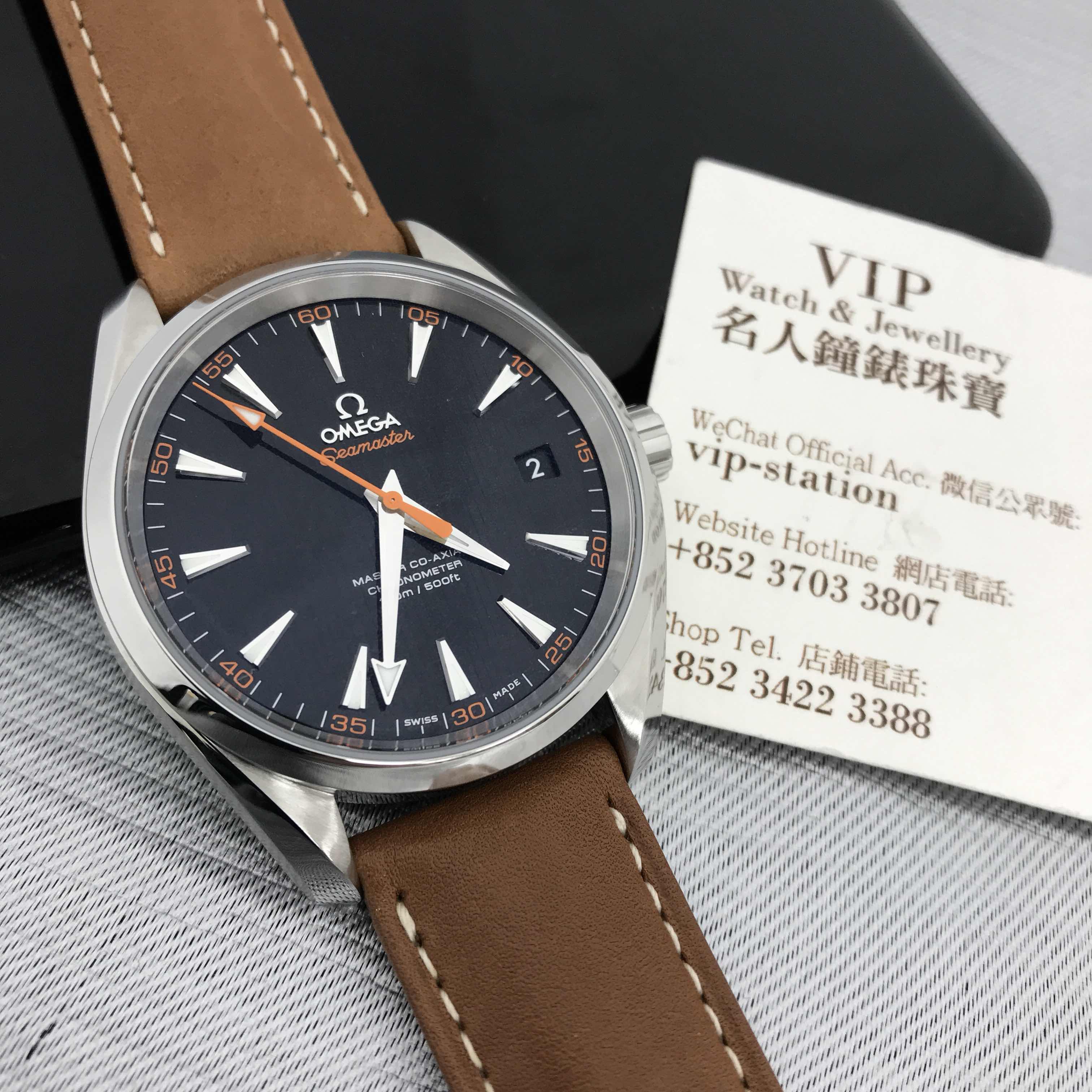 Omega 231.12.42.21.01.002 SEAMASTER Auto Stainless Steel Dial Replica Watch - Image 5