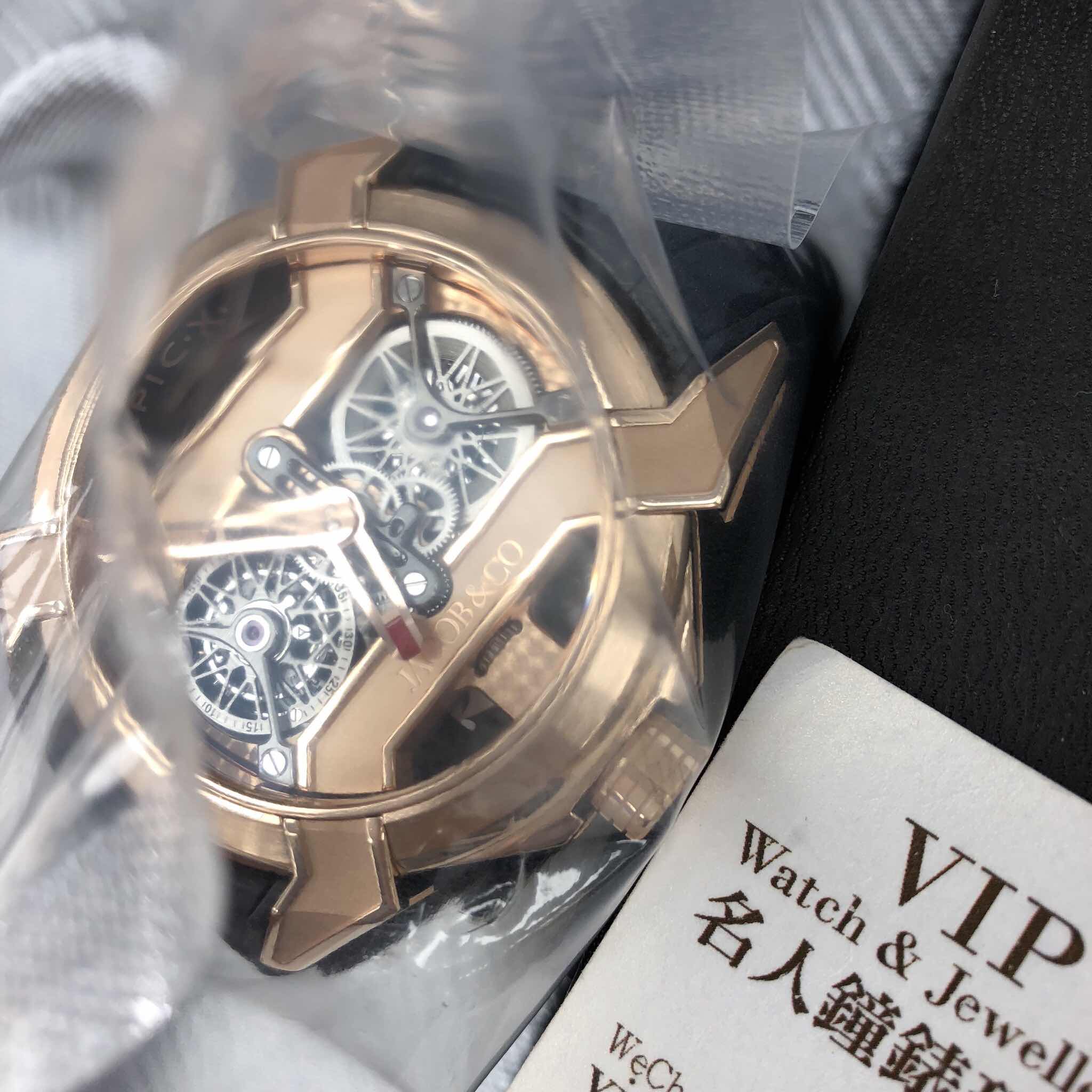 Jacob & Co 101.40.PS.OP.A CC4A EPIC X Automatic 18kt Rose Gold Replica Watch - Model - Image 5