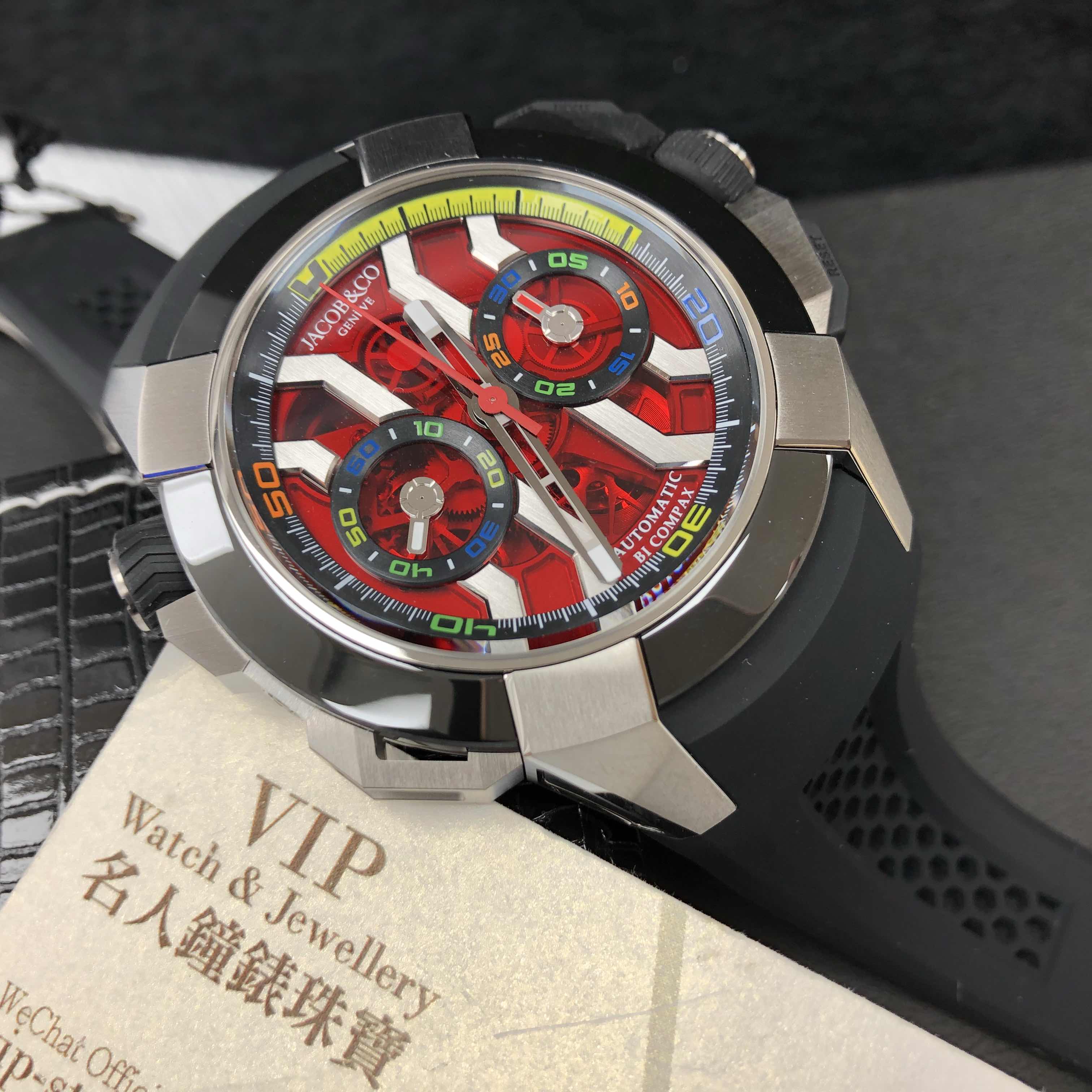 Jacob & Co Epic X Chrono 311.20.SB.RV.A HA4D | Automatic | Stainless Steel | Red Dial | Replica - Image 5
