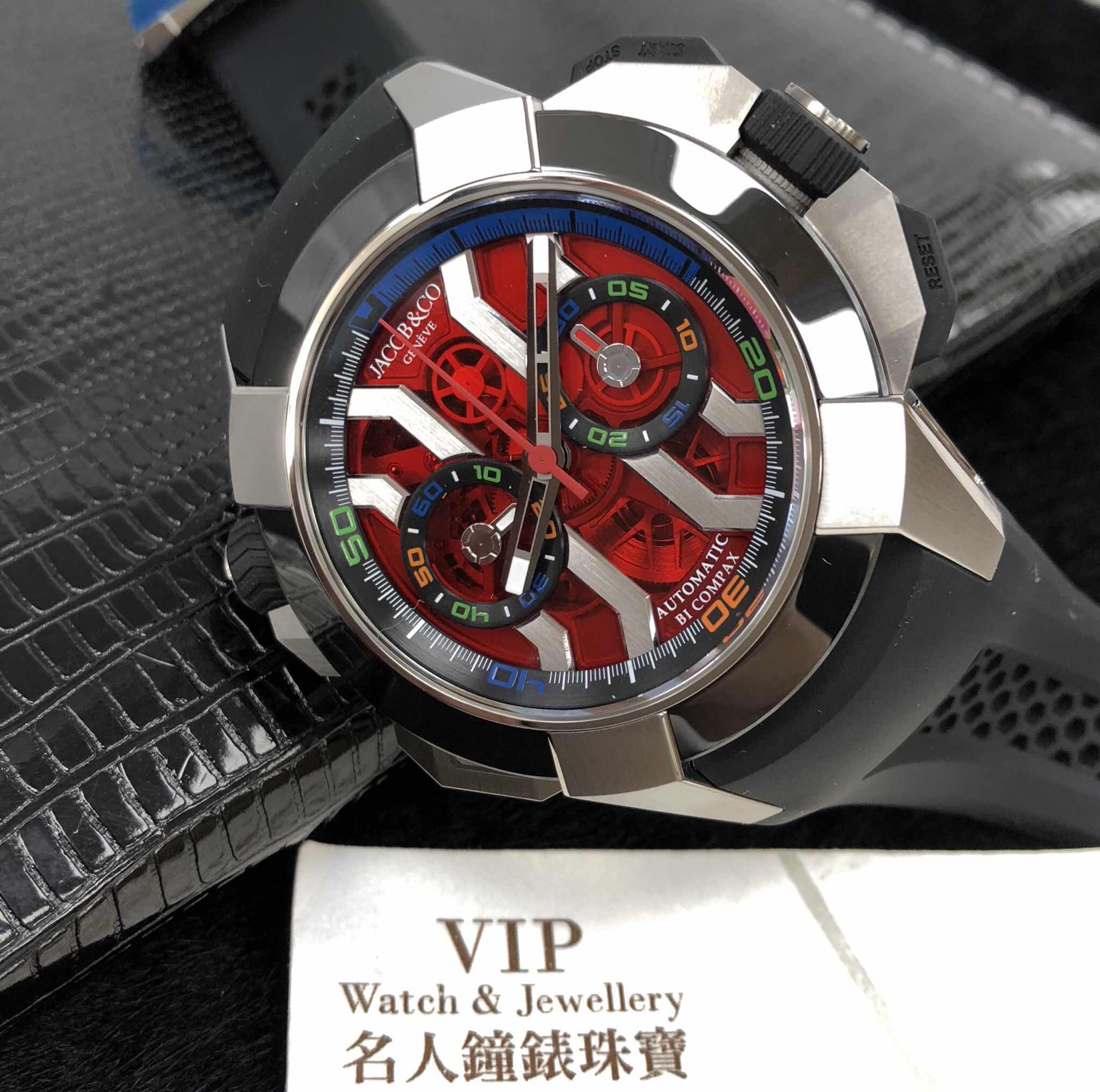 Jacob & Co 311.20.SB.RT.A HA4D Automatic Stainless Steel Replica Watch - Red Dial & Black Rubber - Image 5