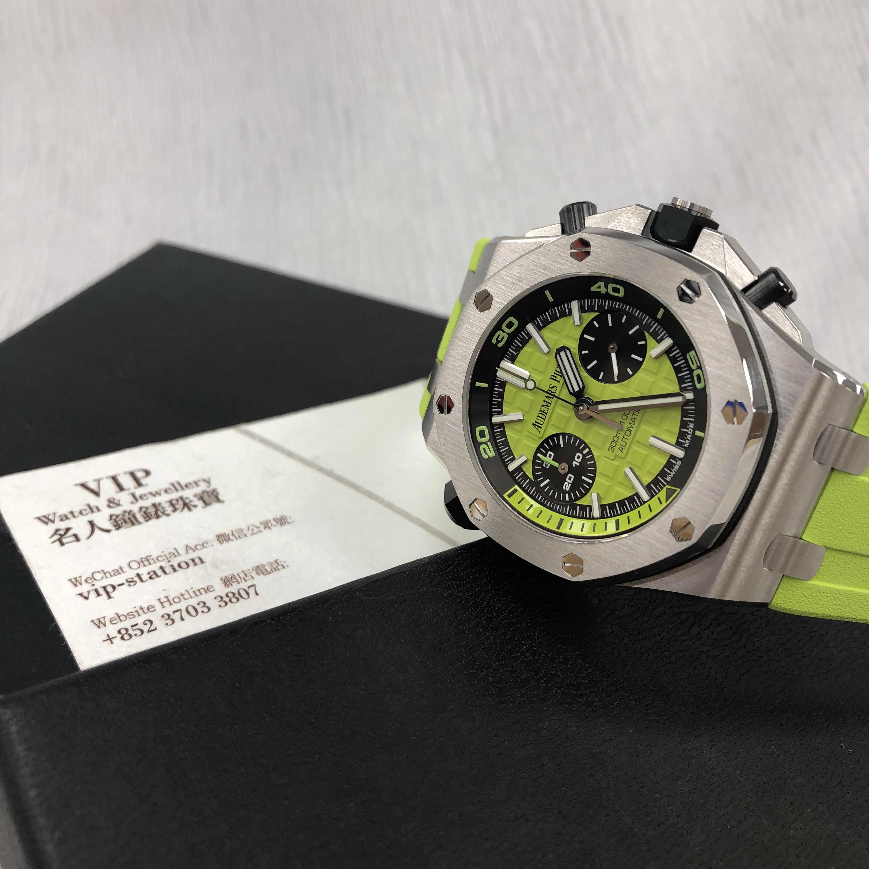 Audemars Piguet Royal Oak Offshore 26703ST.OO.A038CA.01 Automatic Green Dial Replica Watch - Image 5