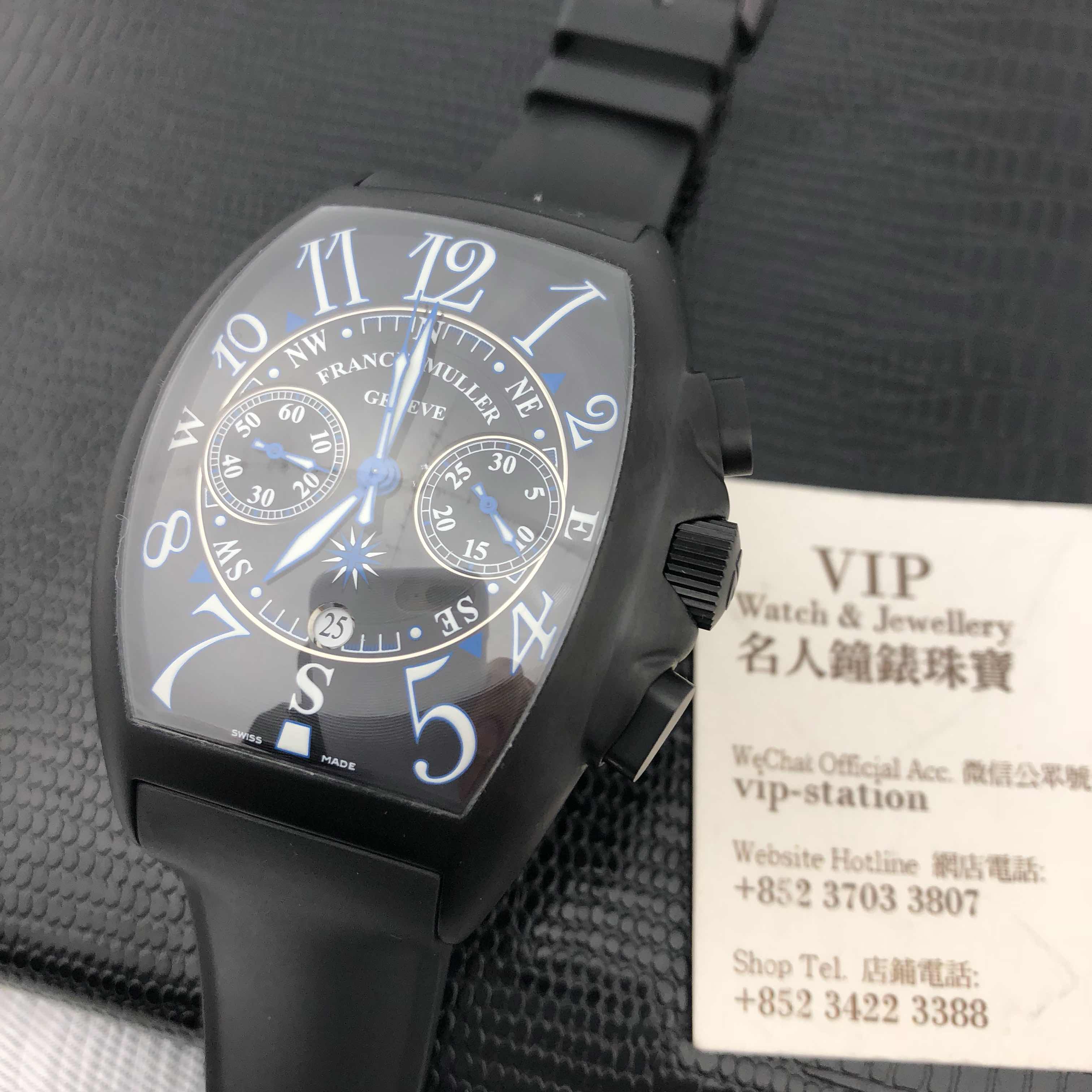 Franck Muller 9080 CC AT NR MAR AC MARINER Auto Stainless Steel Case Replica Watch - Image 5