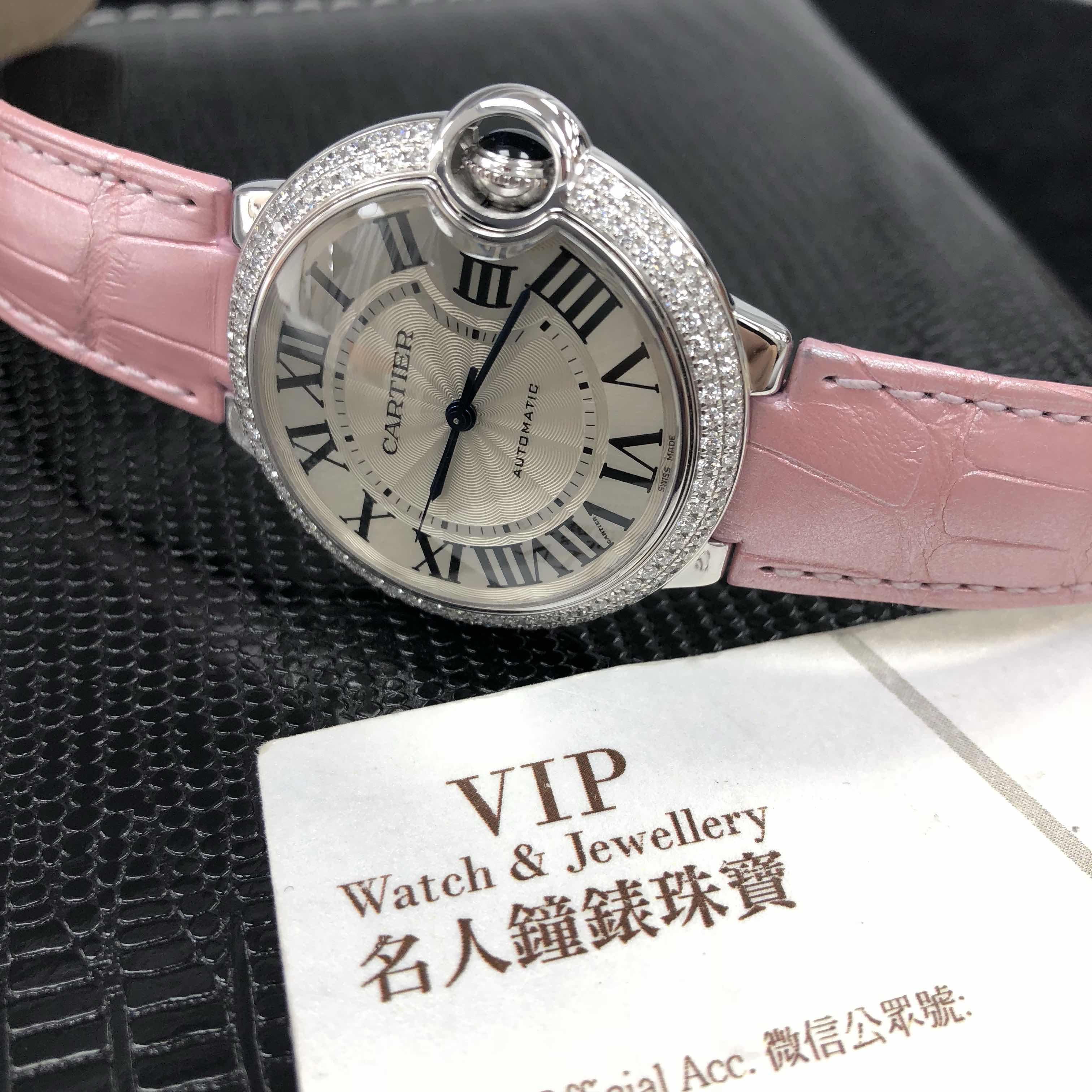 -15000-Cartier WJBB0011 BALLON BLEU Automatic 18kt White Gold Diamond Replica Watch - Automatic - Image 3