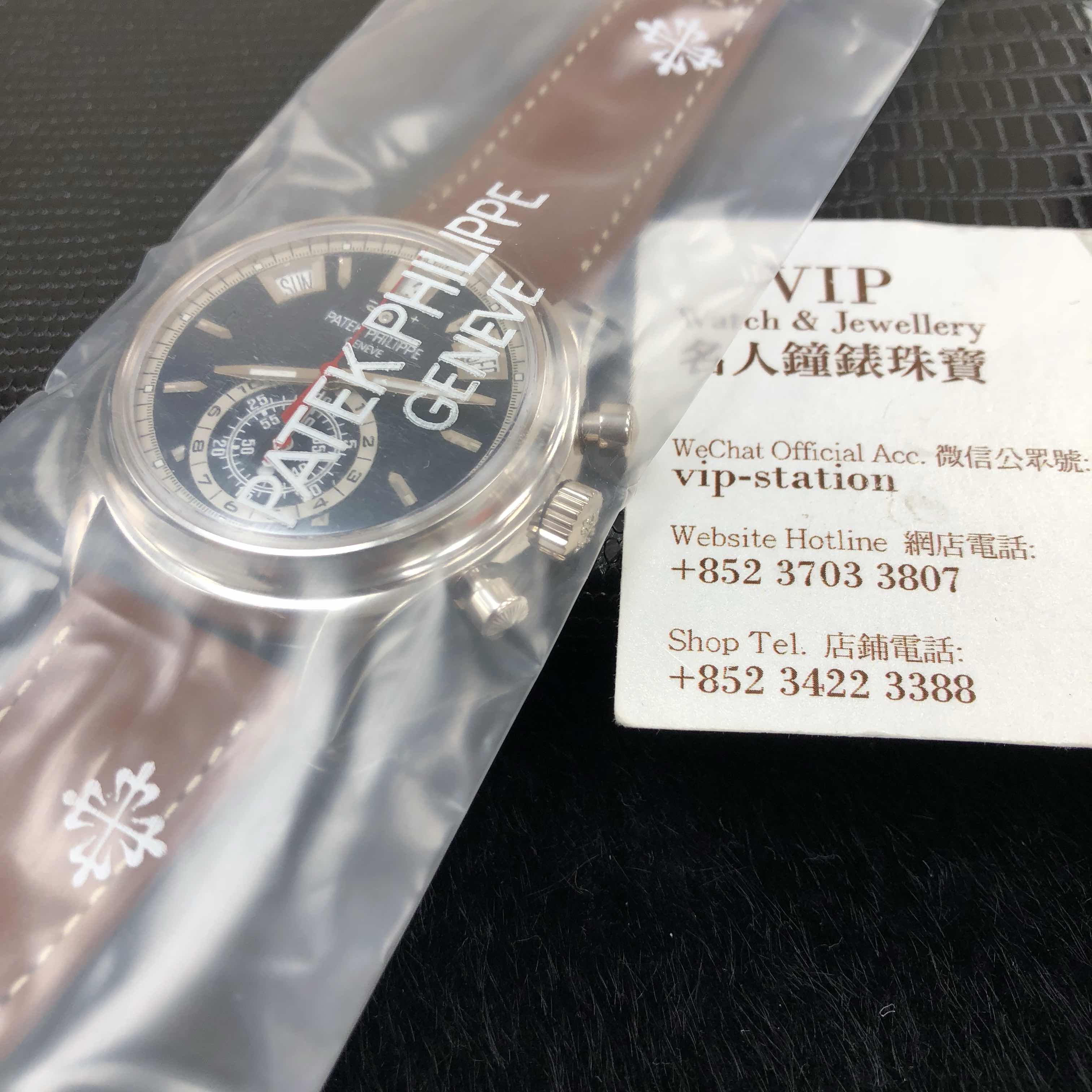 Patek Philippe 5960-01G-001 Replica Watch, Automatic, Blue Dial, 18kt White Gold Case, Brown Strap - Image 5