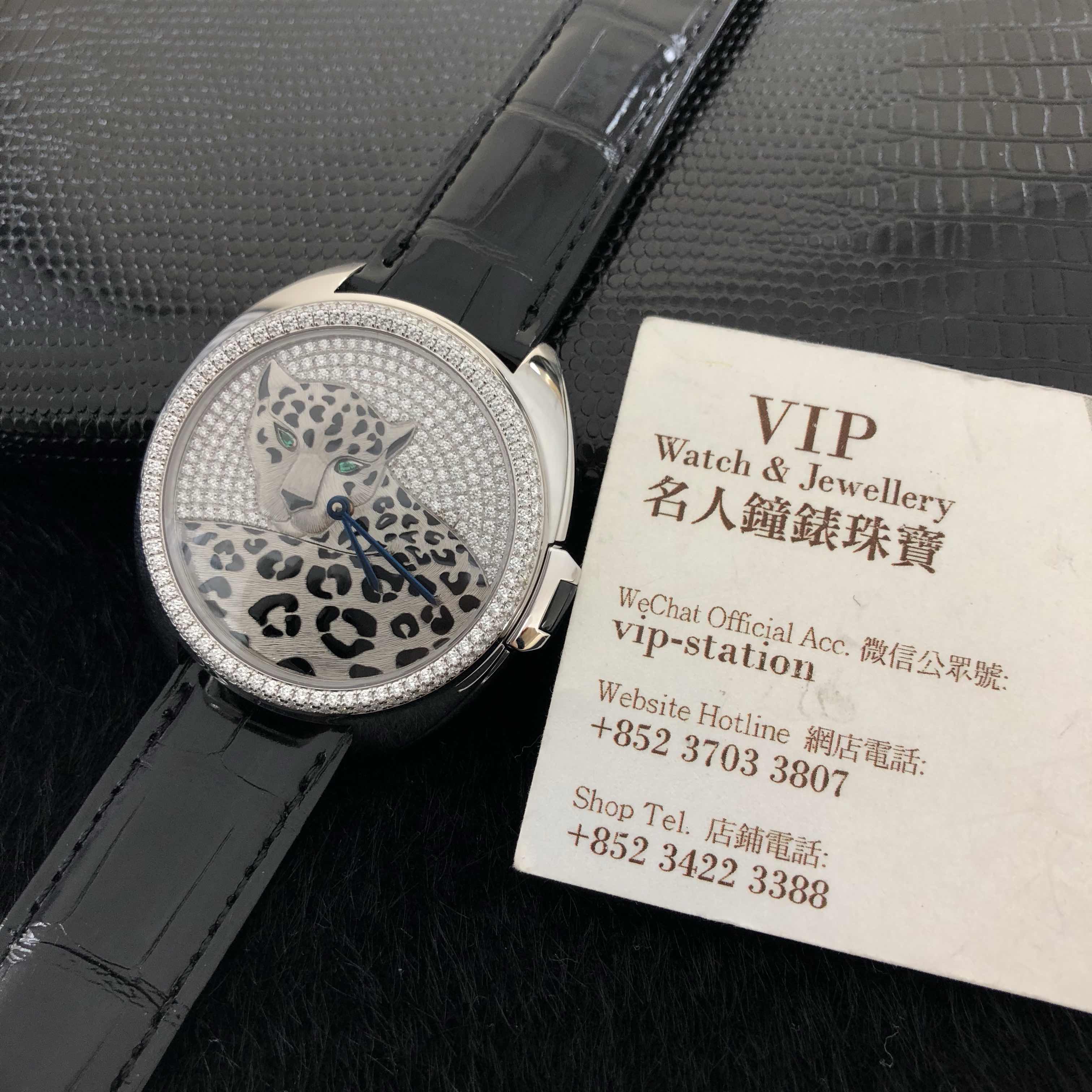 Cartier Cle De Cartier HPI01017 Automatic 18kt White Gold Diamond Silver Dial Replica Watch - Image 5