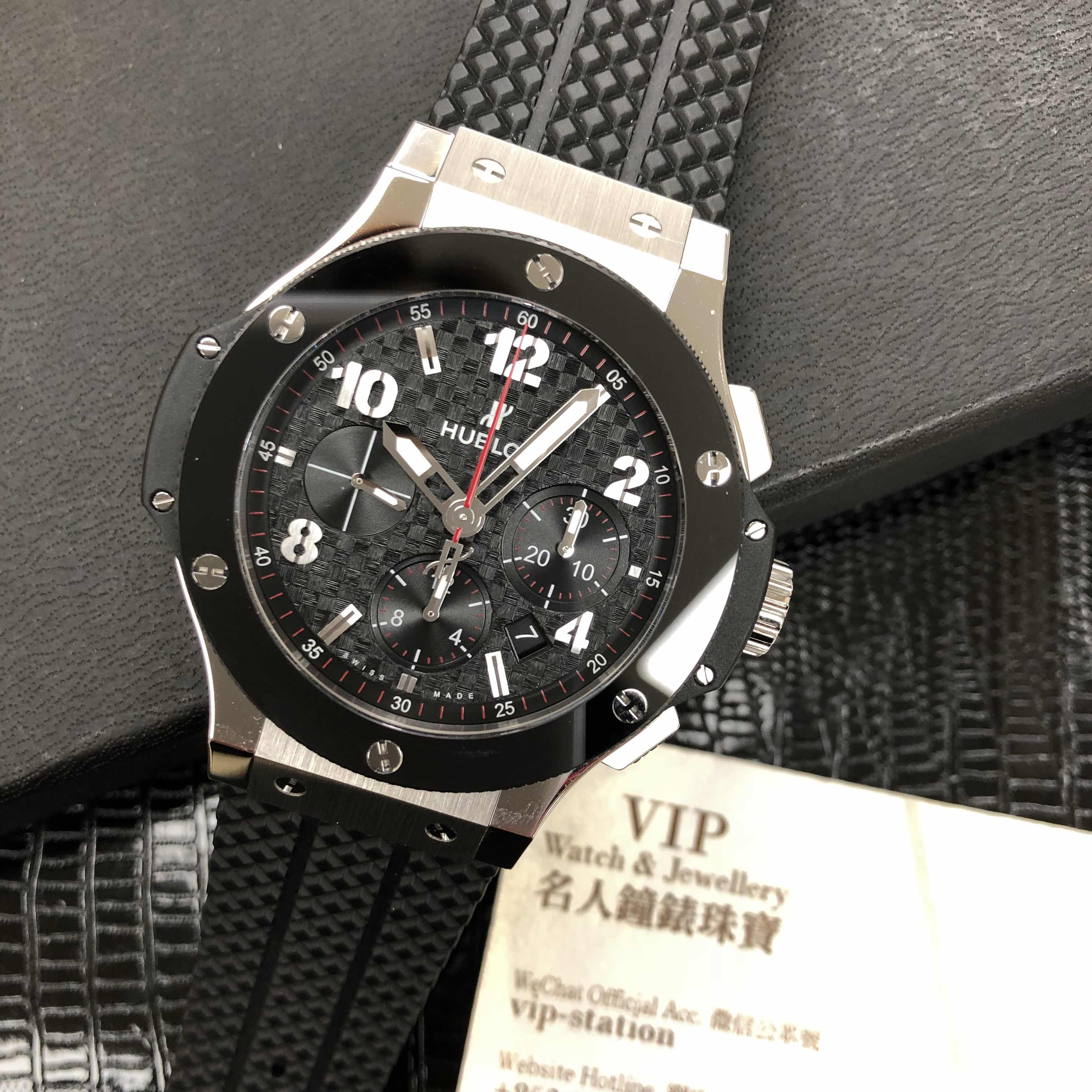 Hublot 301.SB.131.RX BIG BANG - Automatic - Steel Case Replica Watch - Image 5