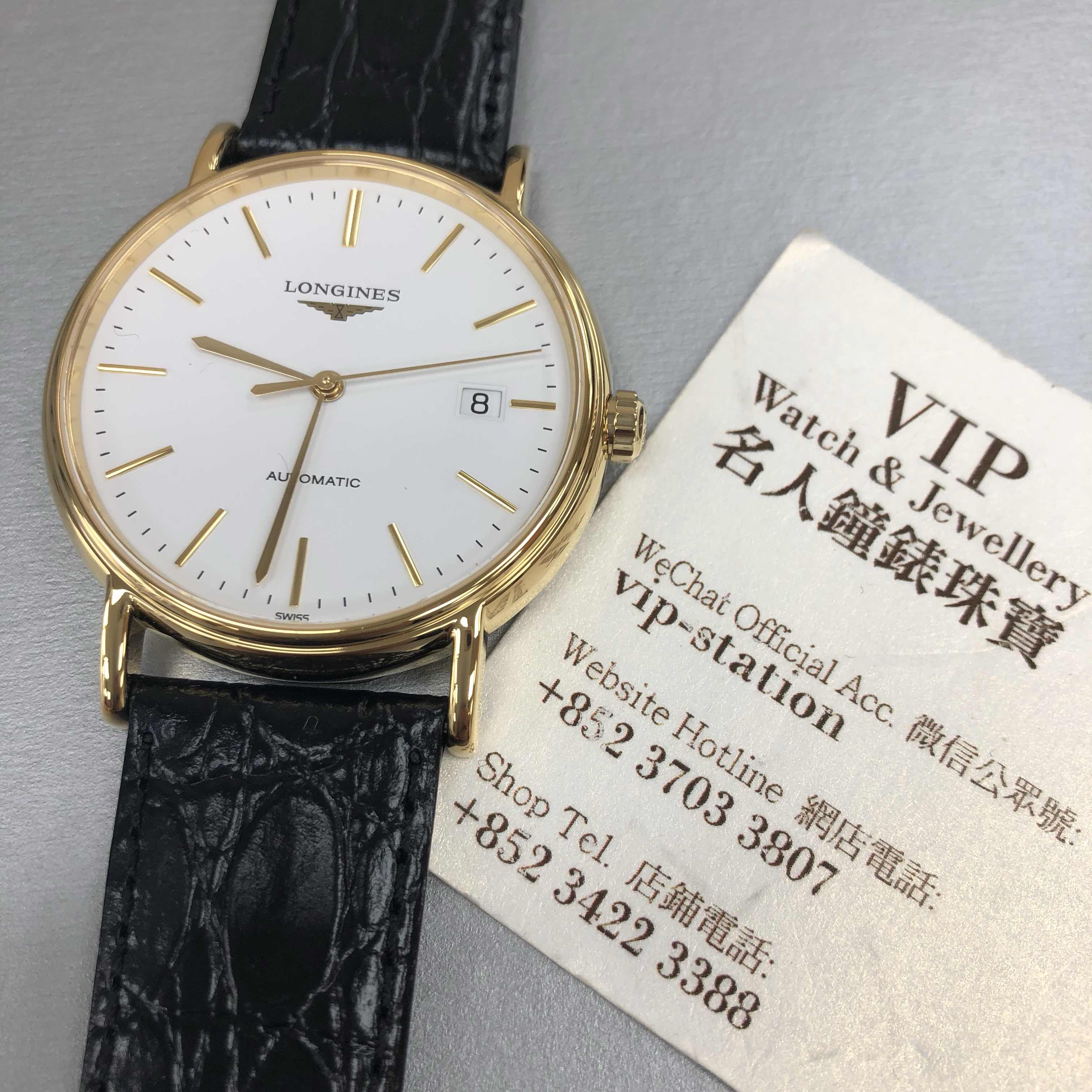 Longines L4.921.2.12.2 Replica Watch Automatic Movement PVD Gold Case White Dial Alligator Strap - Image 5