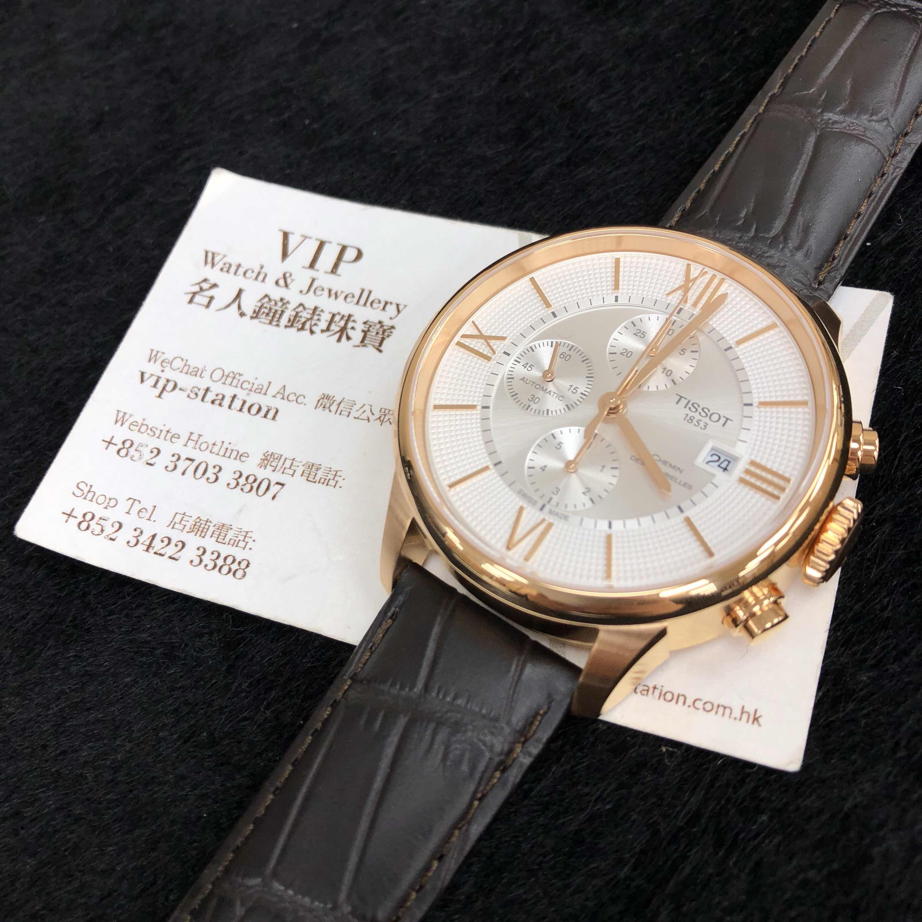 Tissot T-CLASSIC T099.427.36.038.00 Replica Watch, Silver Dial, 18kt Rose Gold Case, Automatic - Image 5