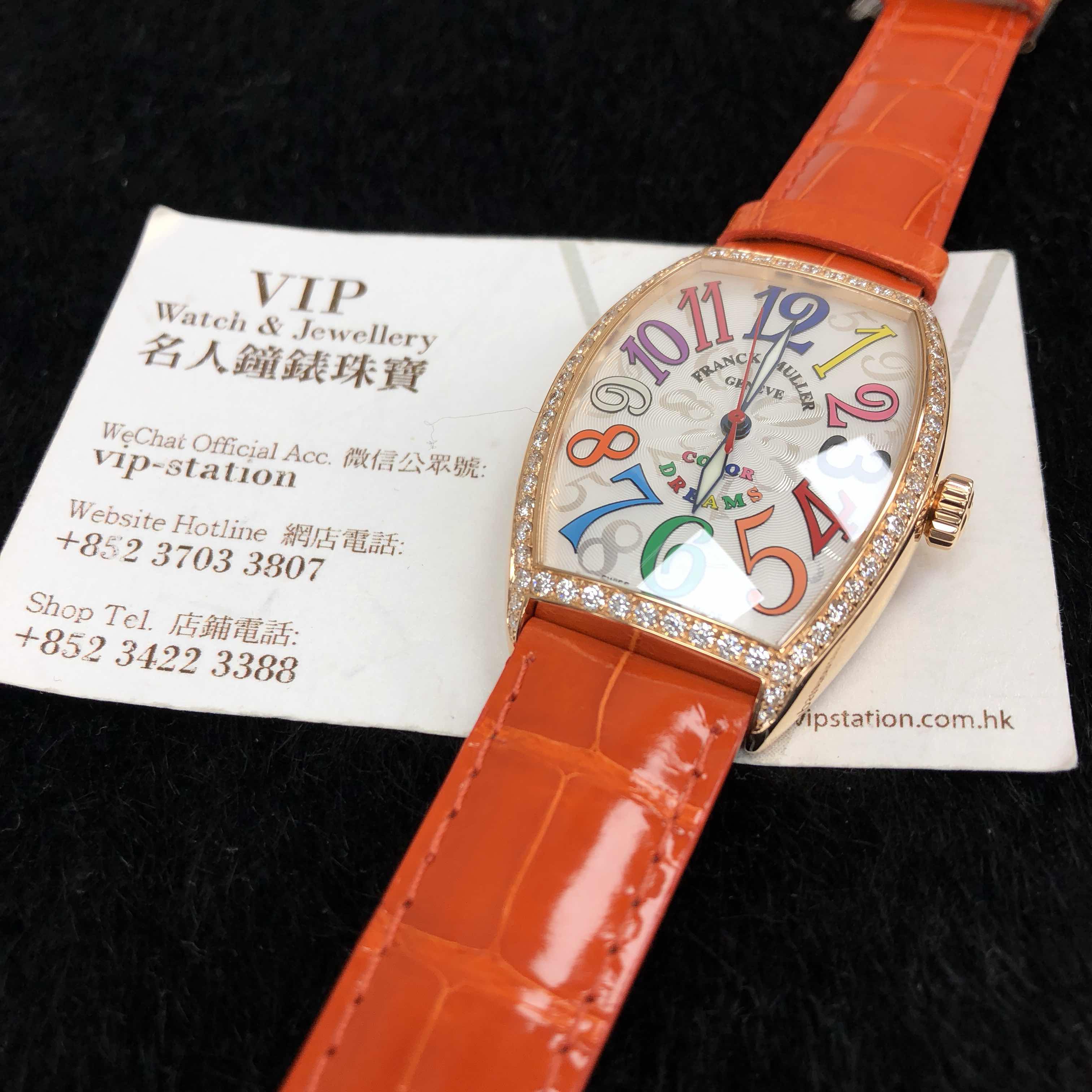 Franck Muller 5851 M SC COL DRM D 1R 5N Cintree Curvex Replica Watch, Silver Dial, Rose Gold Case - Image 5