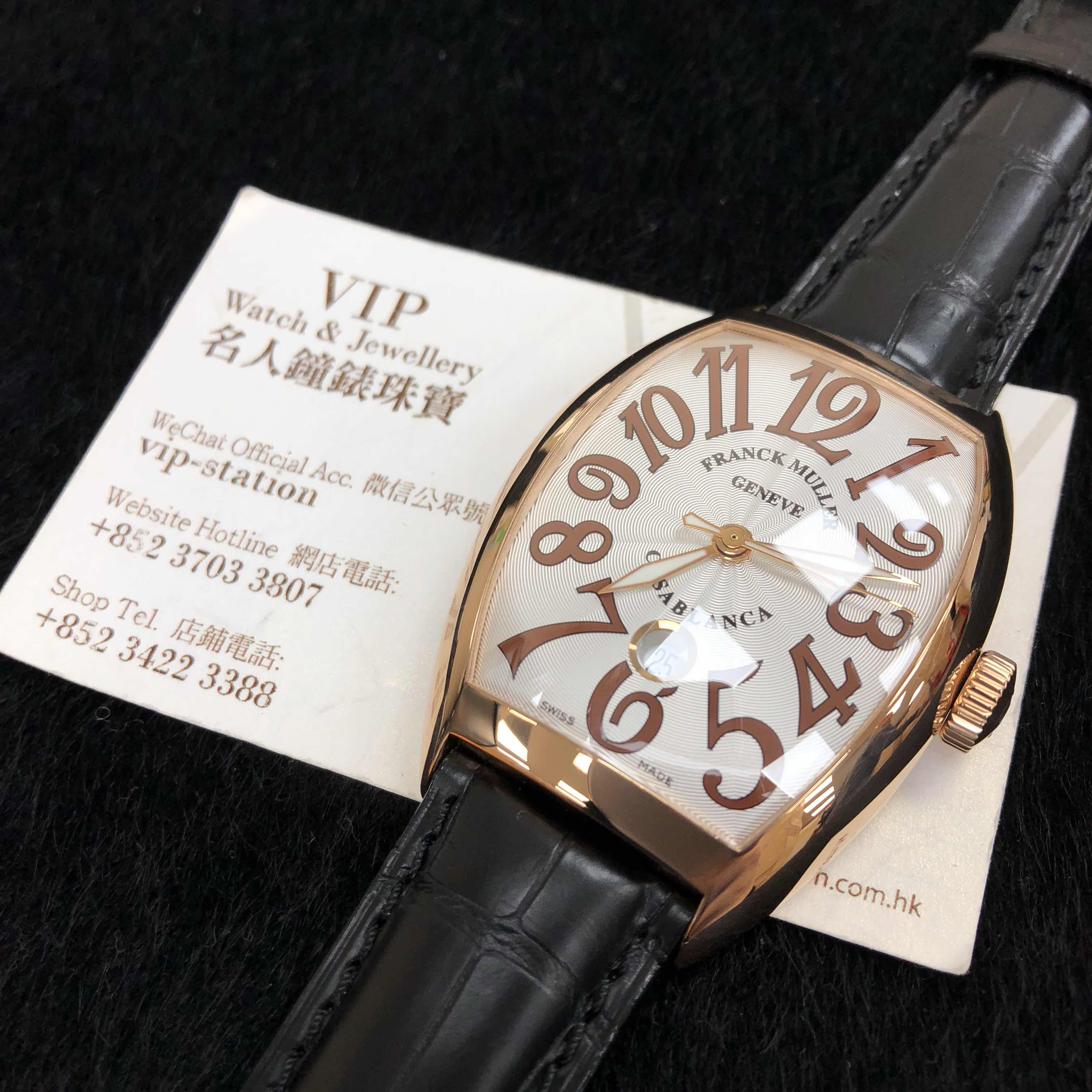 Franck Muller 8880 B C DT 5N Casablanca - Replica Watch - Automatic - 18kt Rose Gold - Silver Dial - Image 5