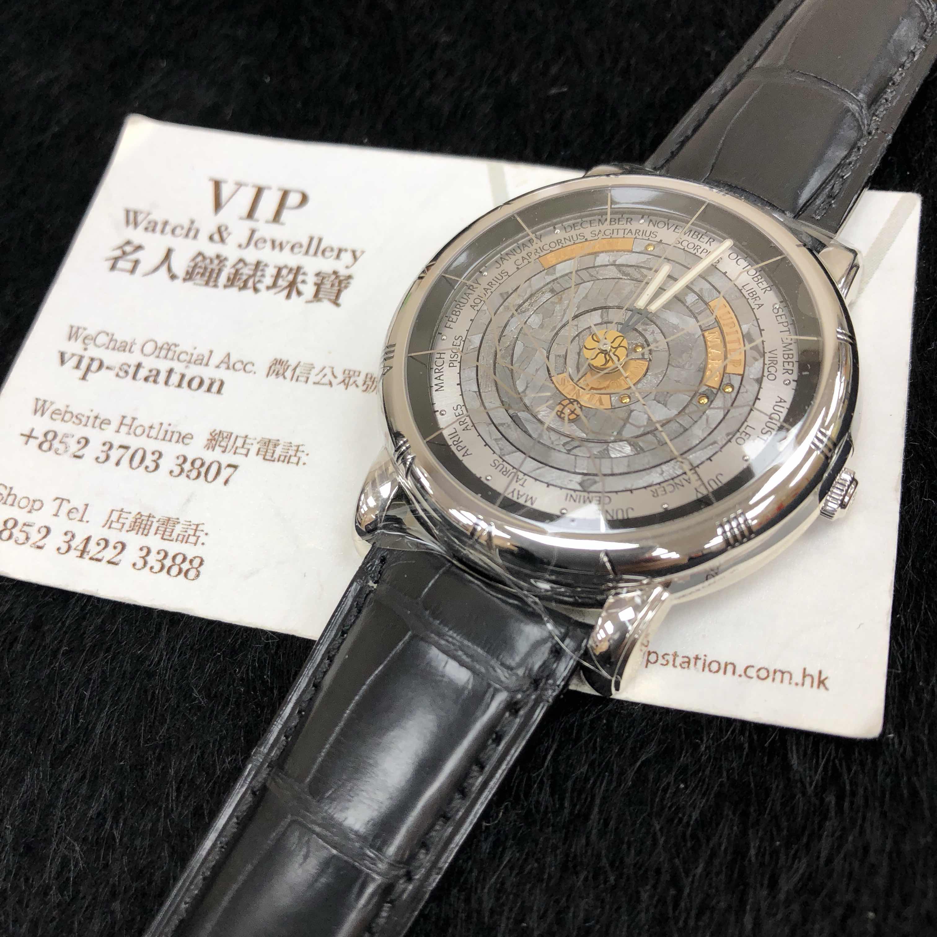 Ulysse Nardin 839-99 CLASSIC Replica Watch, Automatic, Gray Dial, Black Leather Strap - Image 5