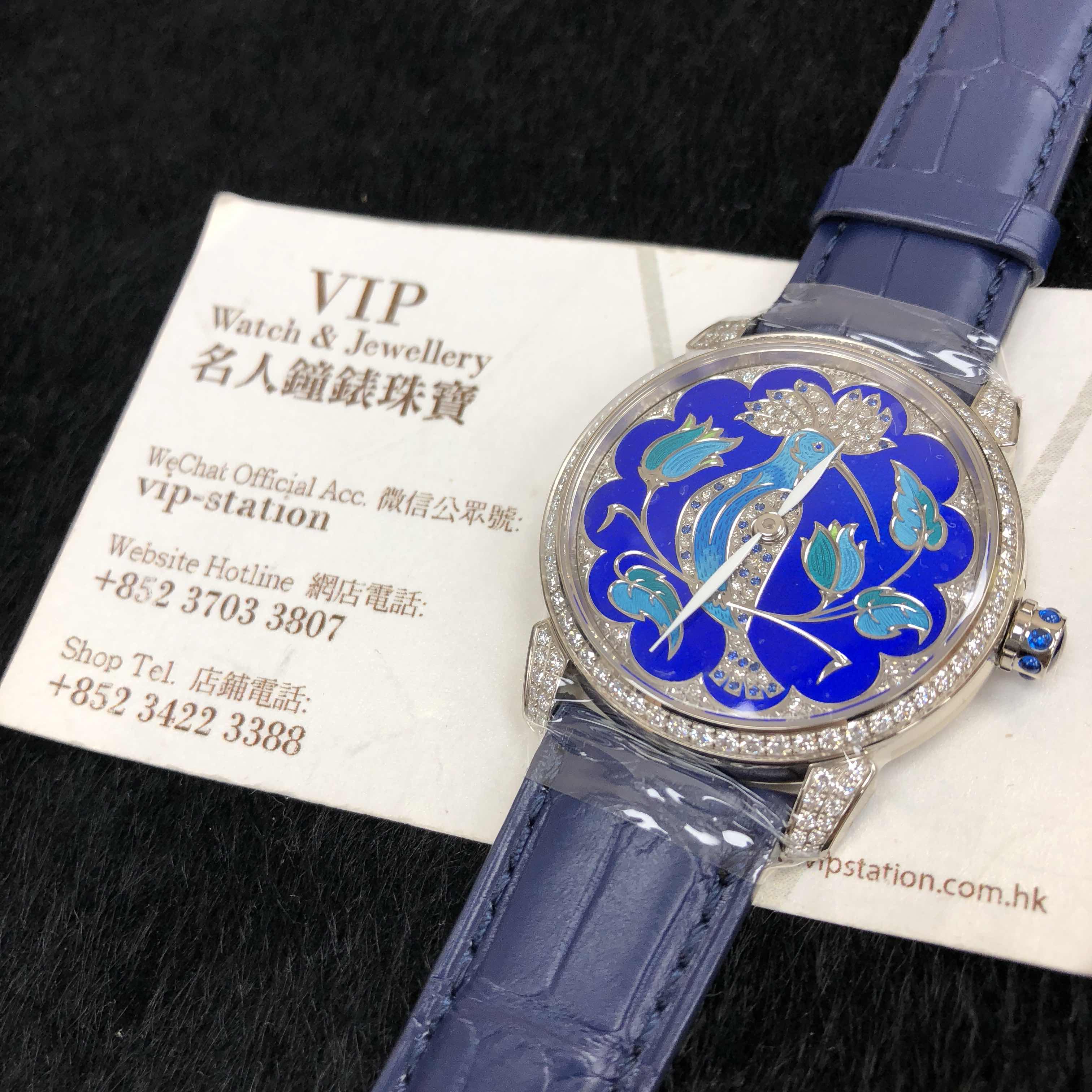 Ulysse Nardin 8150-112/HUP Classic Automatic 18kt White Gold Diamond Blue Dial Alligator Strap - Image 5