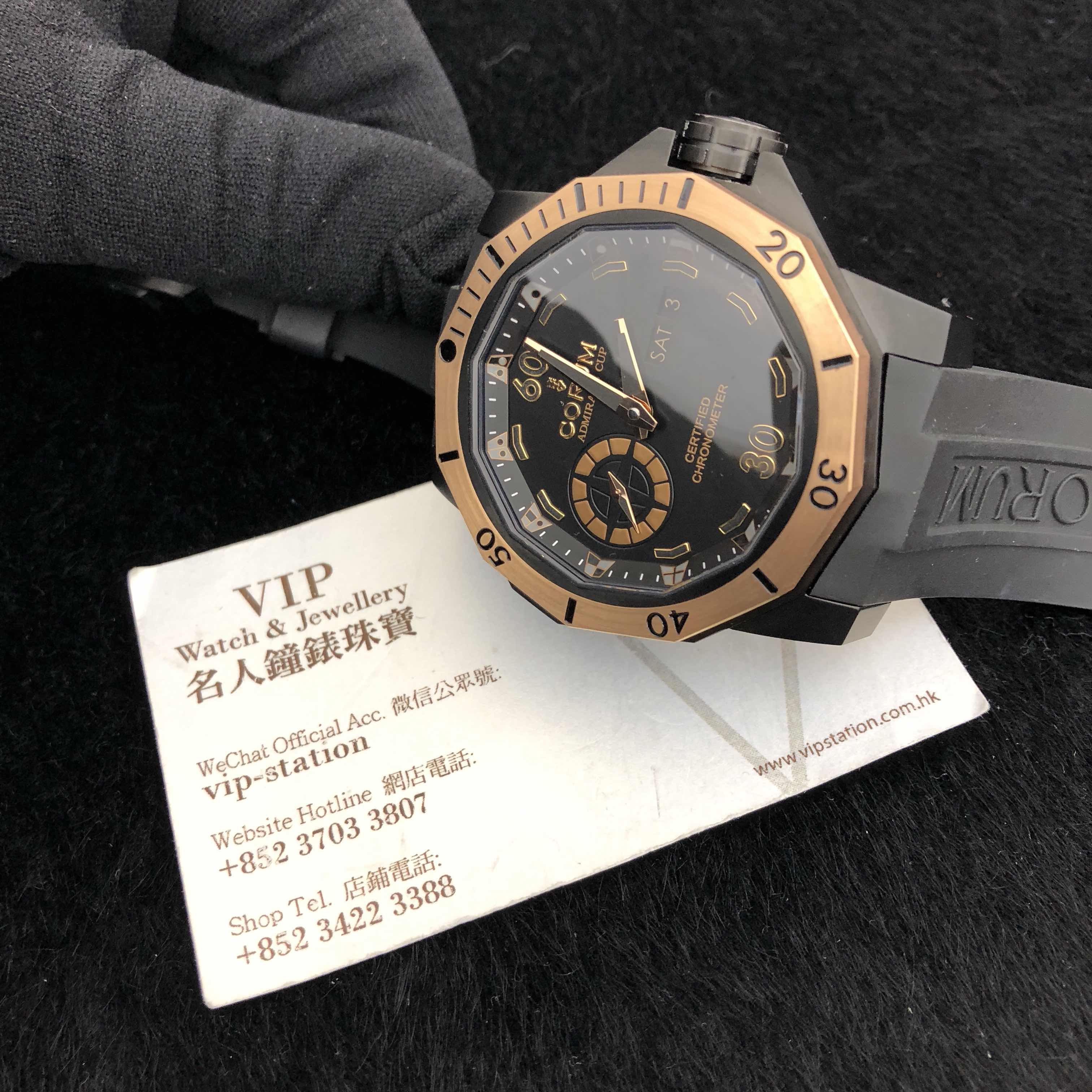 Corum Admirals Cup 947.950.86/0371 AN16 | Automatic Titanium Black Rubber | Replica Watch - Image 5