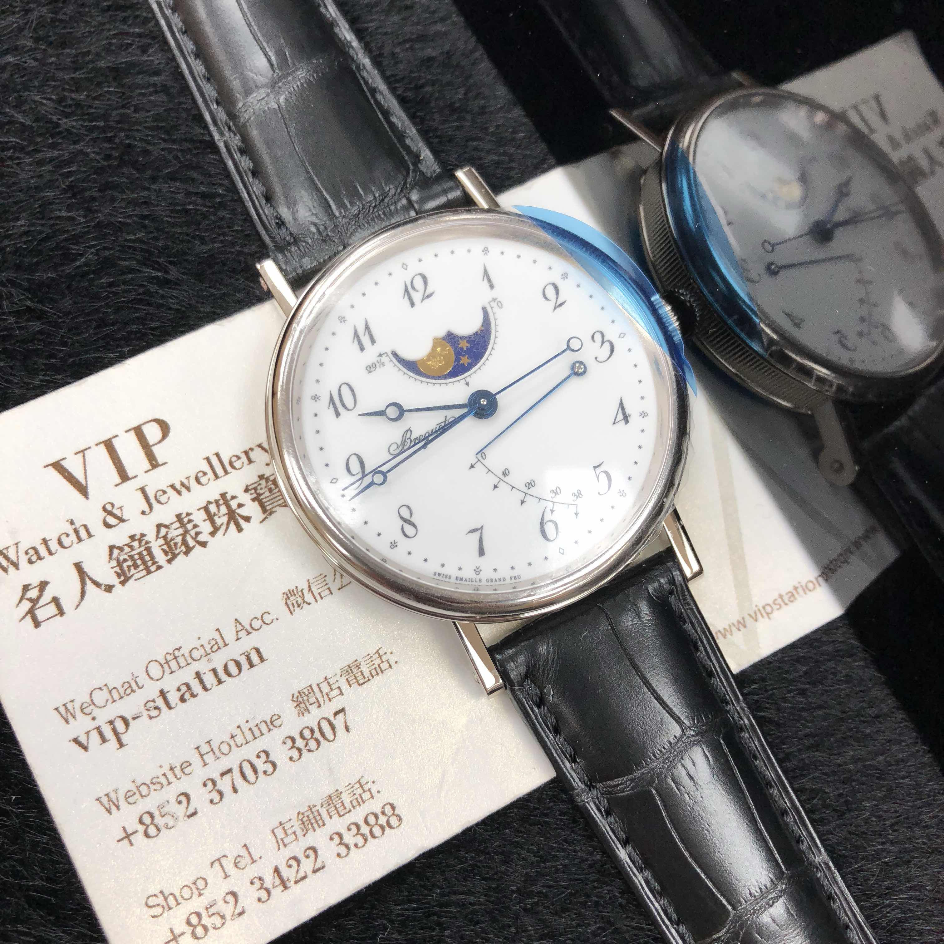 Breguet 7787BB/29/9V6 CLASSIC Replica Watch, Automatic Movement, White Gold Case, White Dial - Image 5