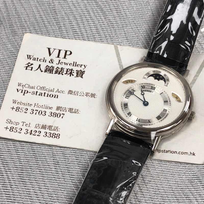 Breguet 3337BB/1E/986 - Replica Watch - Silver Dial - Automatic - 18kt White Gold Case - Image 5