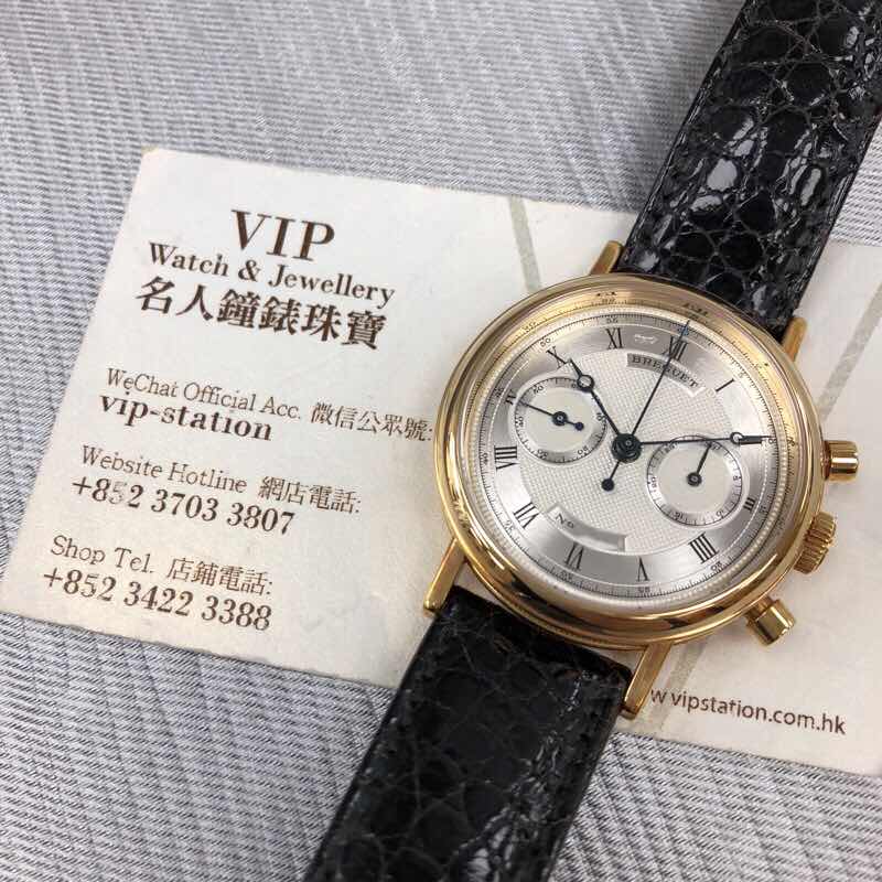 Breguet 3237BA/12/286 Replica Watch Manual Wind 18kt Yellow Gold Silver Dial Brown Alligator Strap - Image 5