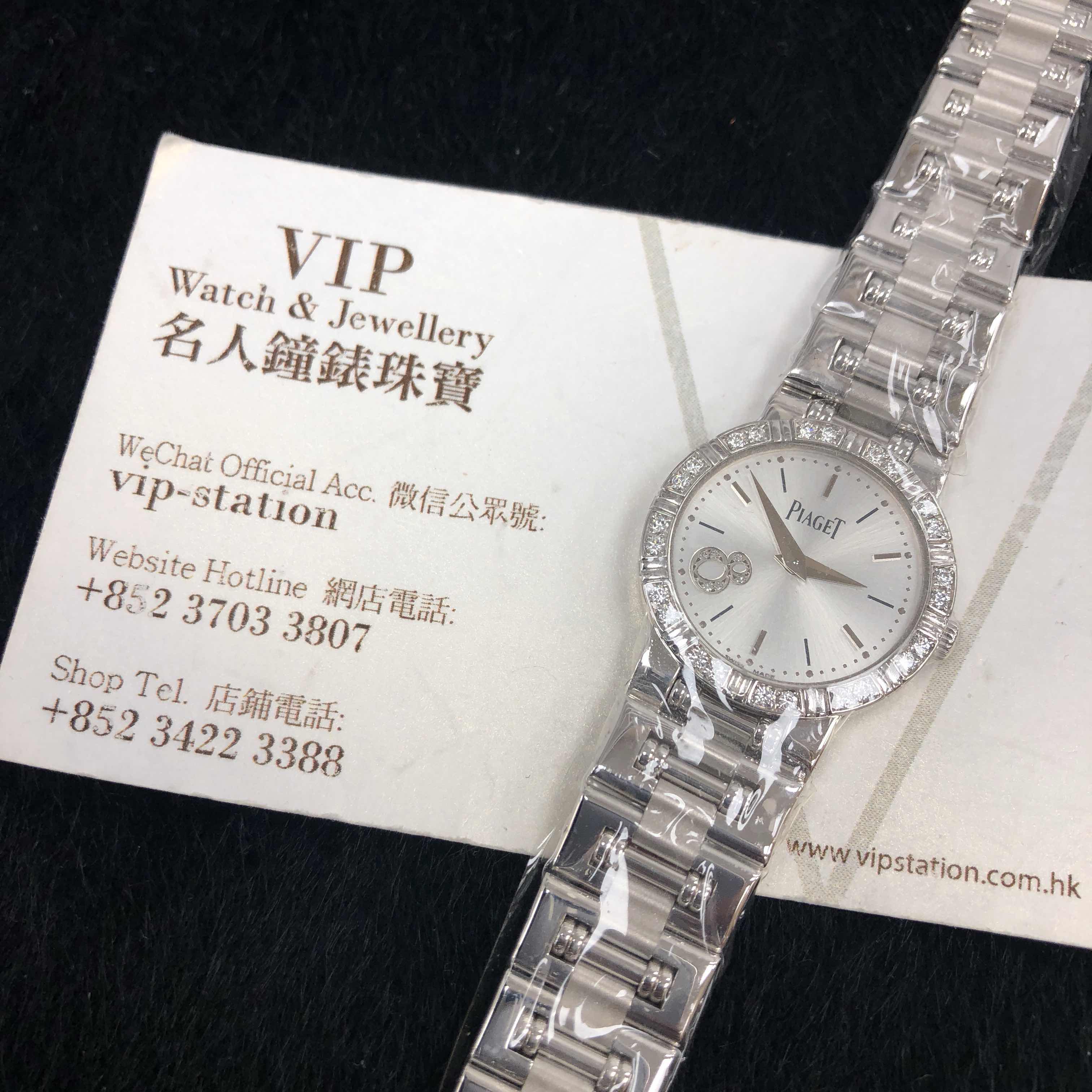 Piaget G0A32052 Dancer Replica Watch, Quartz Movement, 18kt White Gold Diamond Case, Silver Dial - Image 5